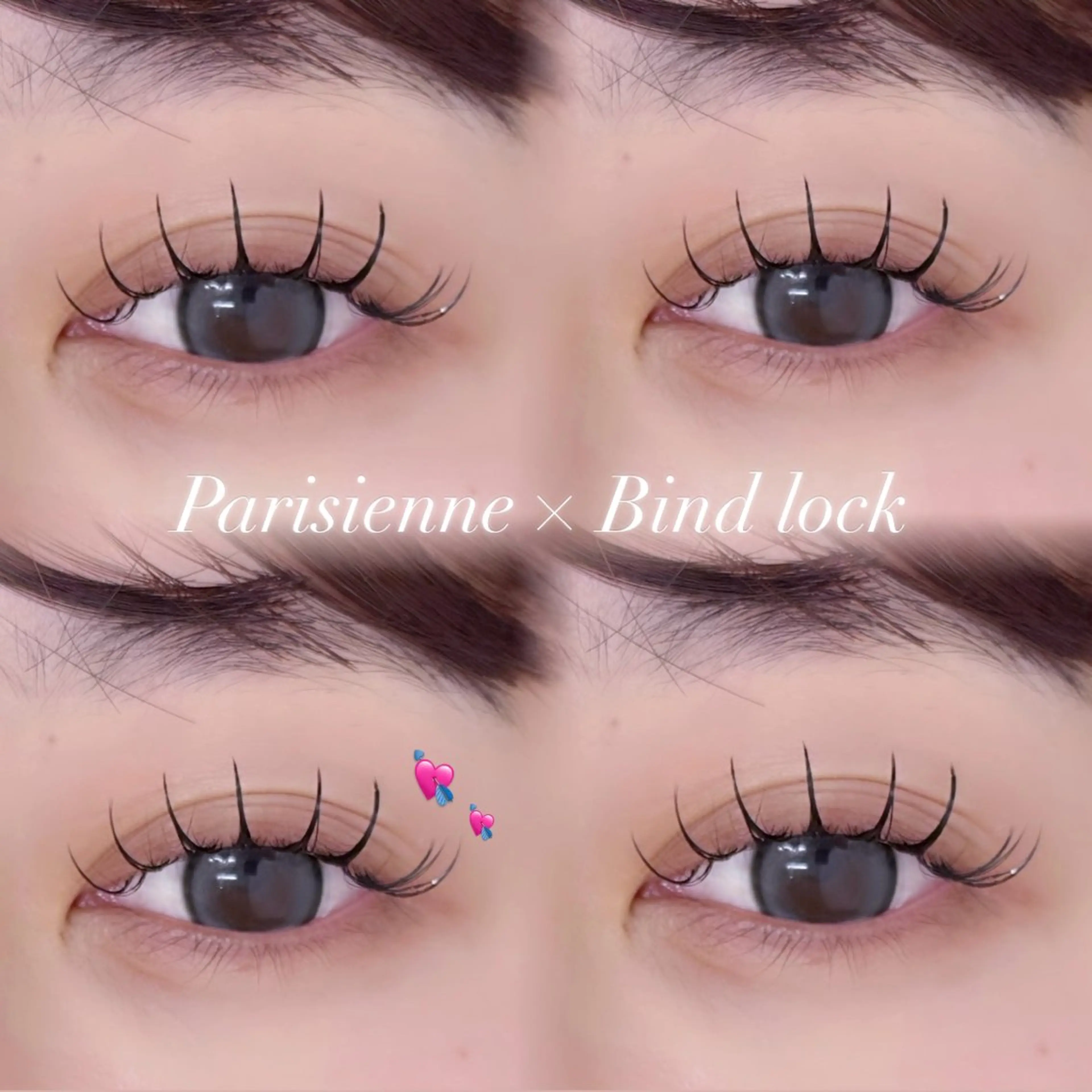 🌺 パリジェンヌ×バインドロック 60束 🌺の写真