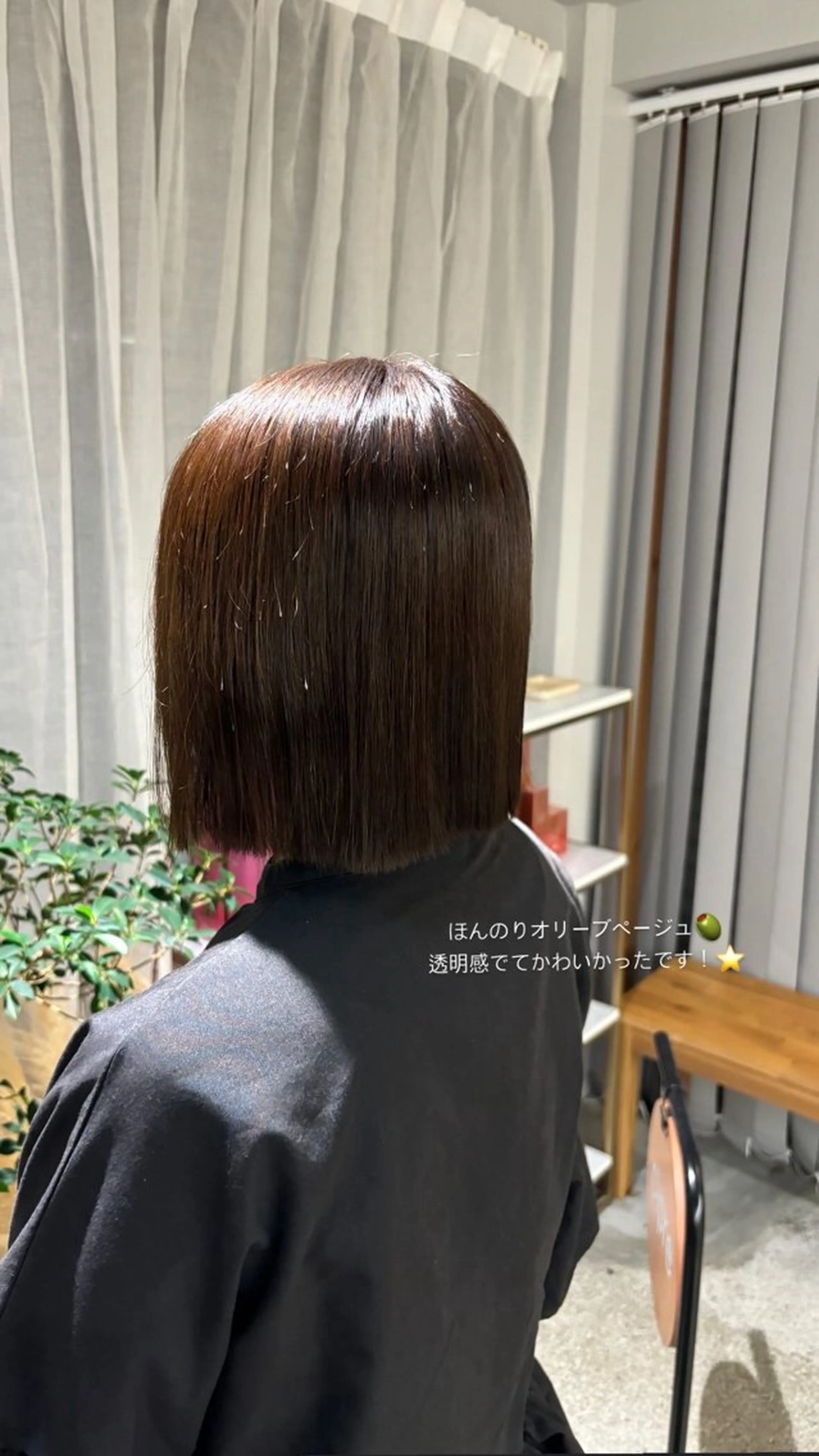 ショート カラー ベージュカラー 透明感カラー オリーブベージュ ピンクカラー ヘアカラー トリートメント cipre 萌乃のヘアスタイル