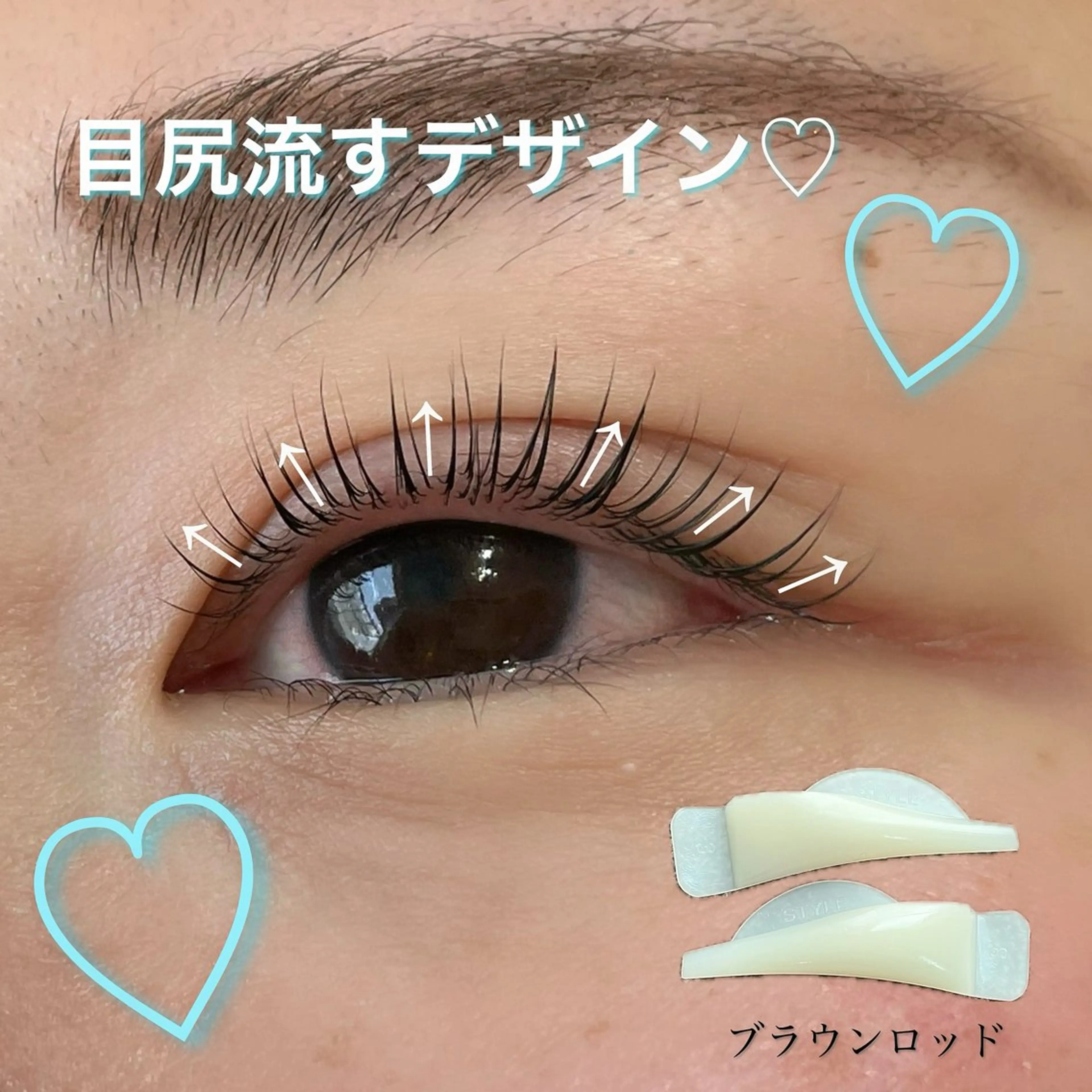 マツエク・マツパ カラーマツエク Koti sakai mayuのマツエク・マツパデザイン