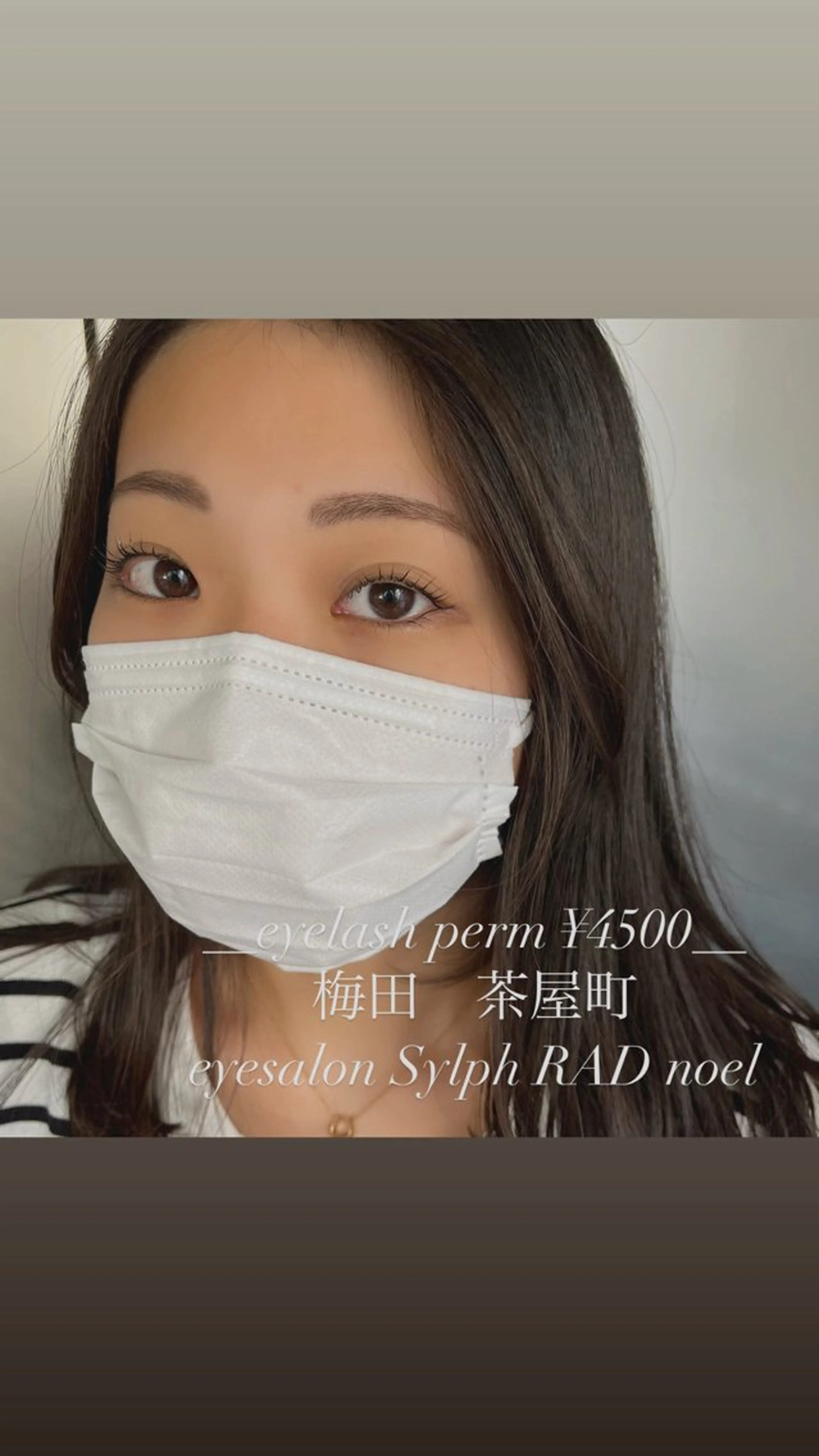 マツエク・マツパ マツパ 【ボブ.髪質改善. カラー】midoのヘアスタイル