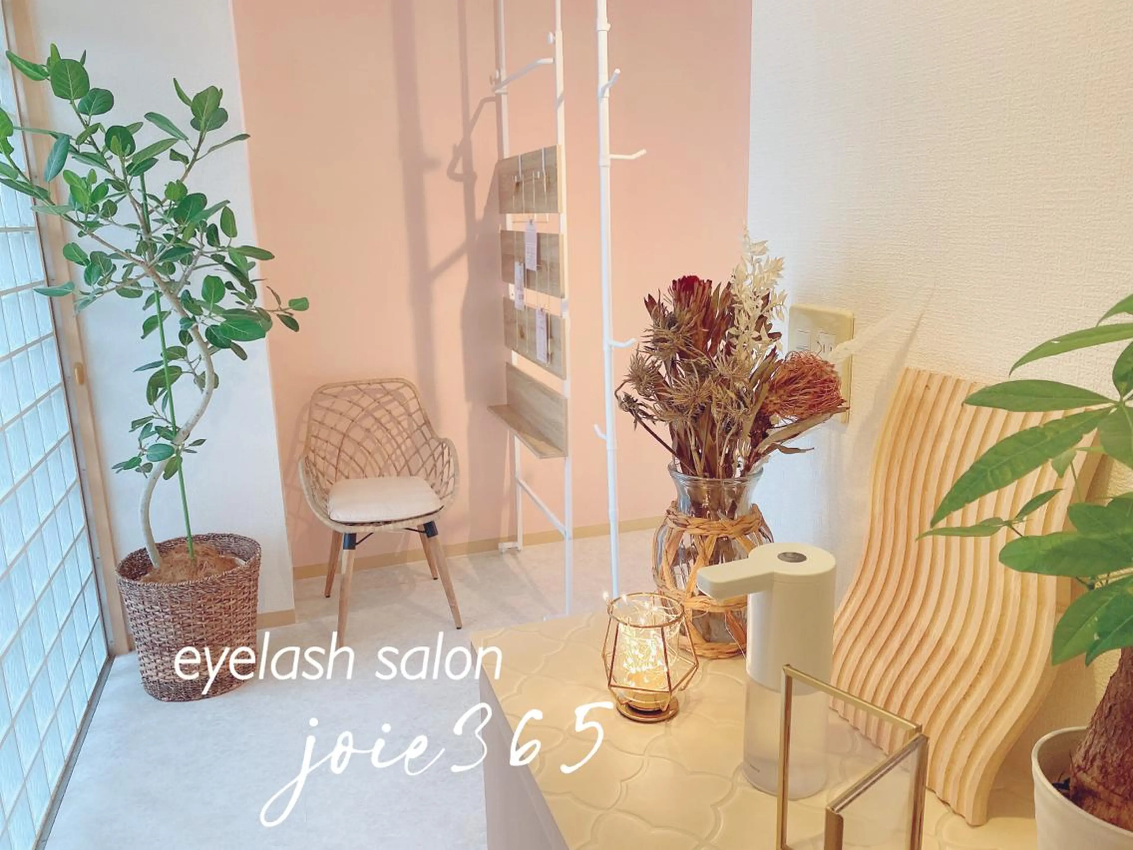 マツエク・マツパ eyelash eyebrow salon  joie365所属・joie365 koyomiのマツエク・マツパデザイン
