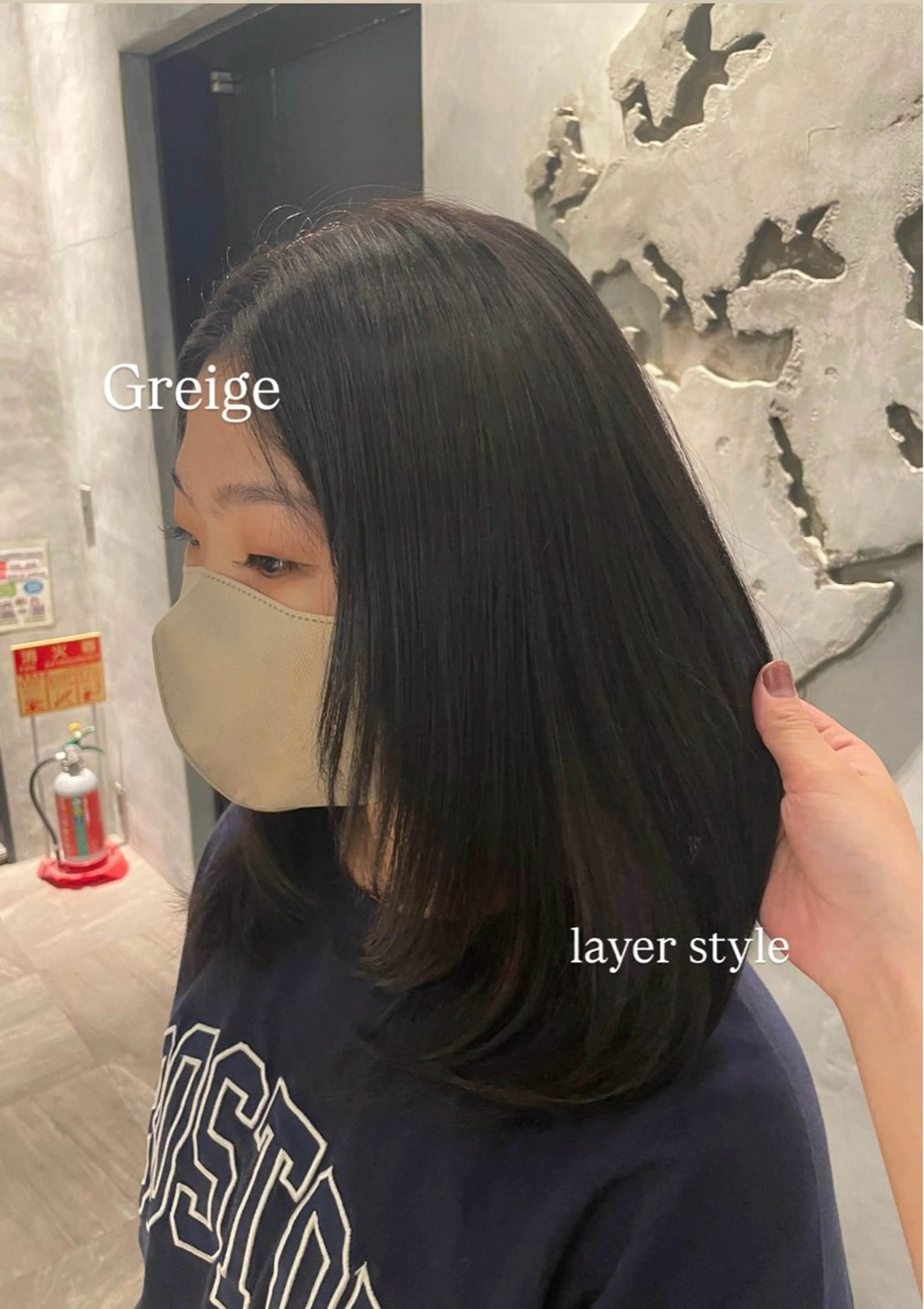 ミディアム カラー グレージュ ヘアカラー トリートメント ヘッドスパ ヘアセット 艶髪/トリートメント ⭐️KIRARI⭐️のヘアスタイル