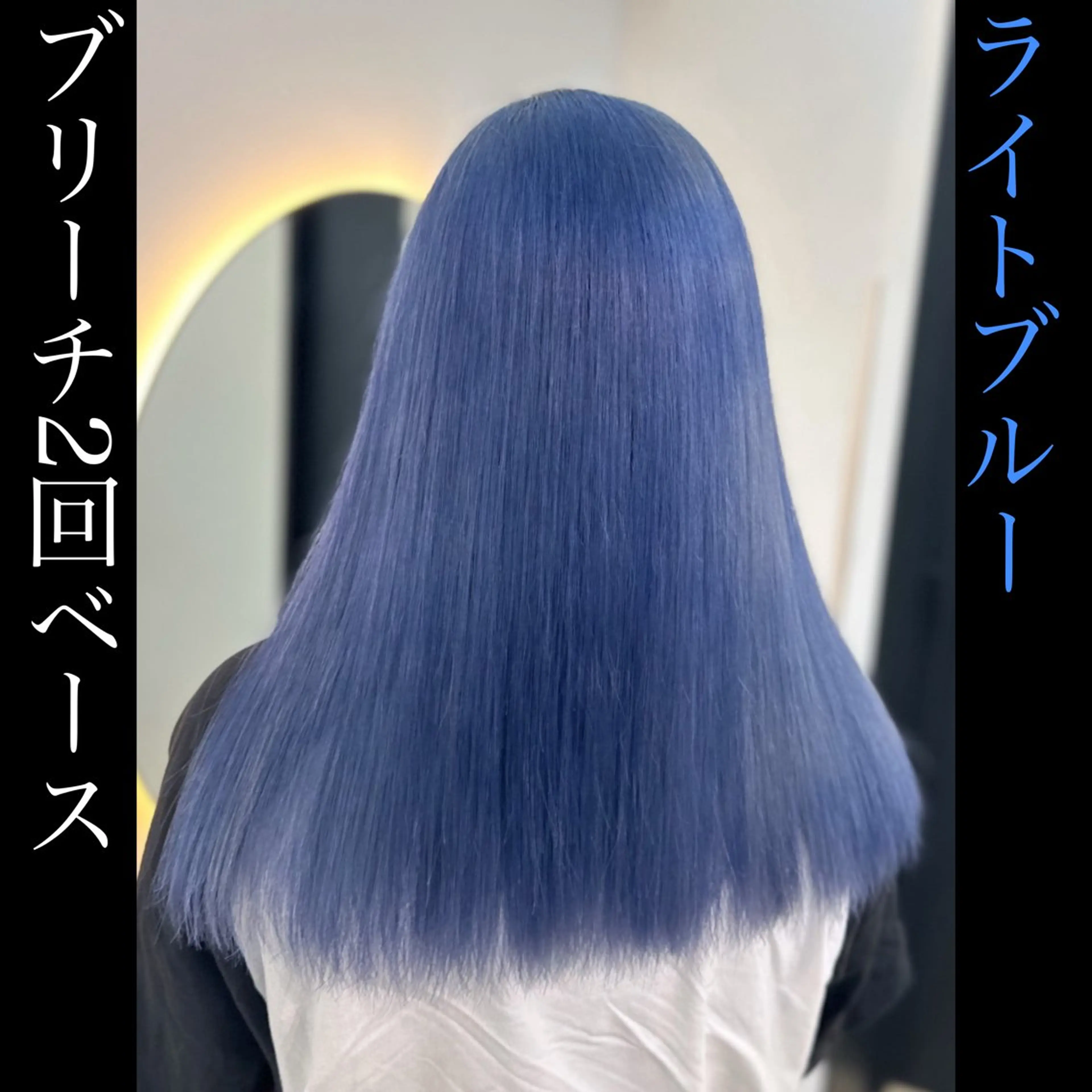 セミロング シールエクステ エクステ カット ヘアカラー トリートメント 店長山田 やまでぃーのヘアスタイル