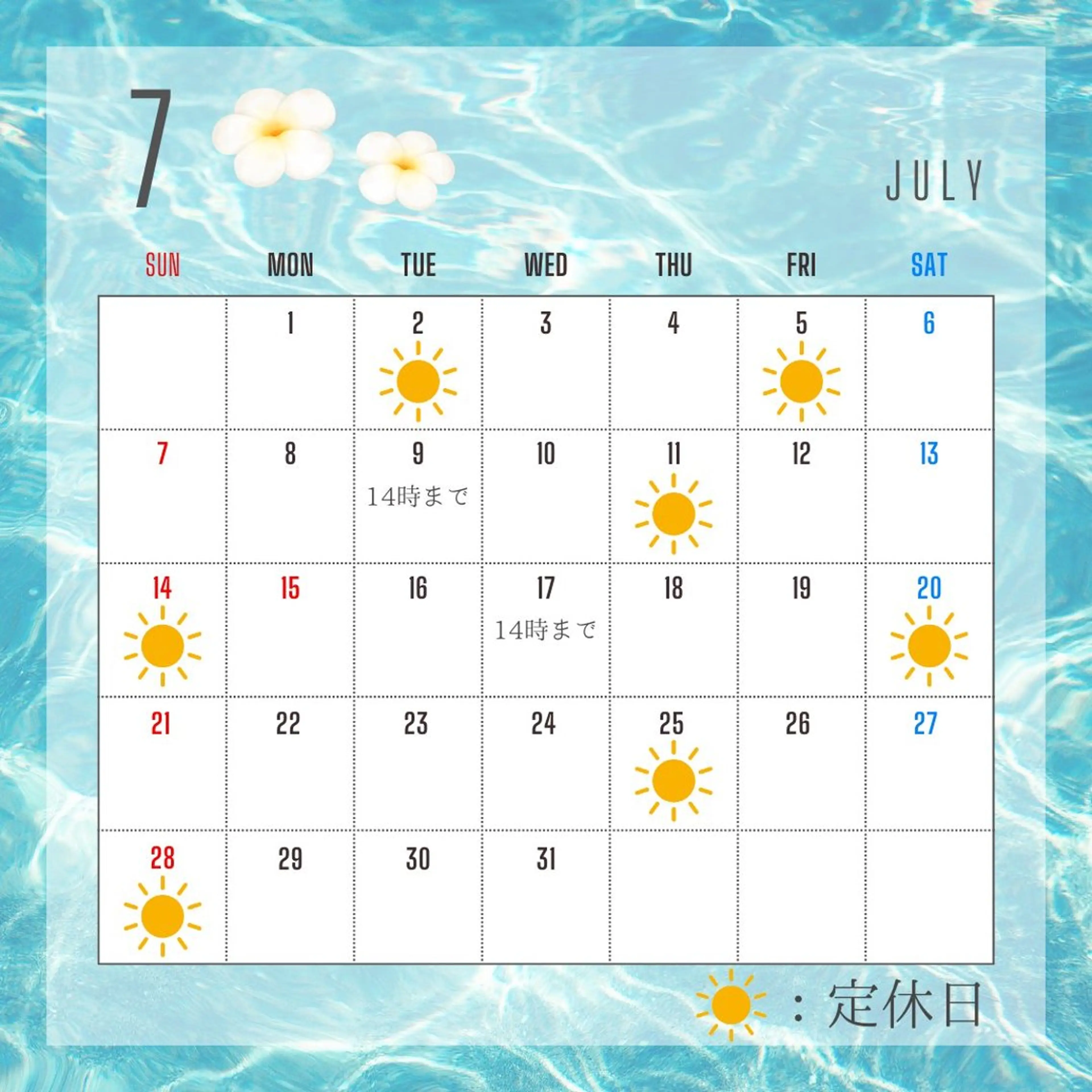 セルフホワイトニング RipiQaのその他イメージ