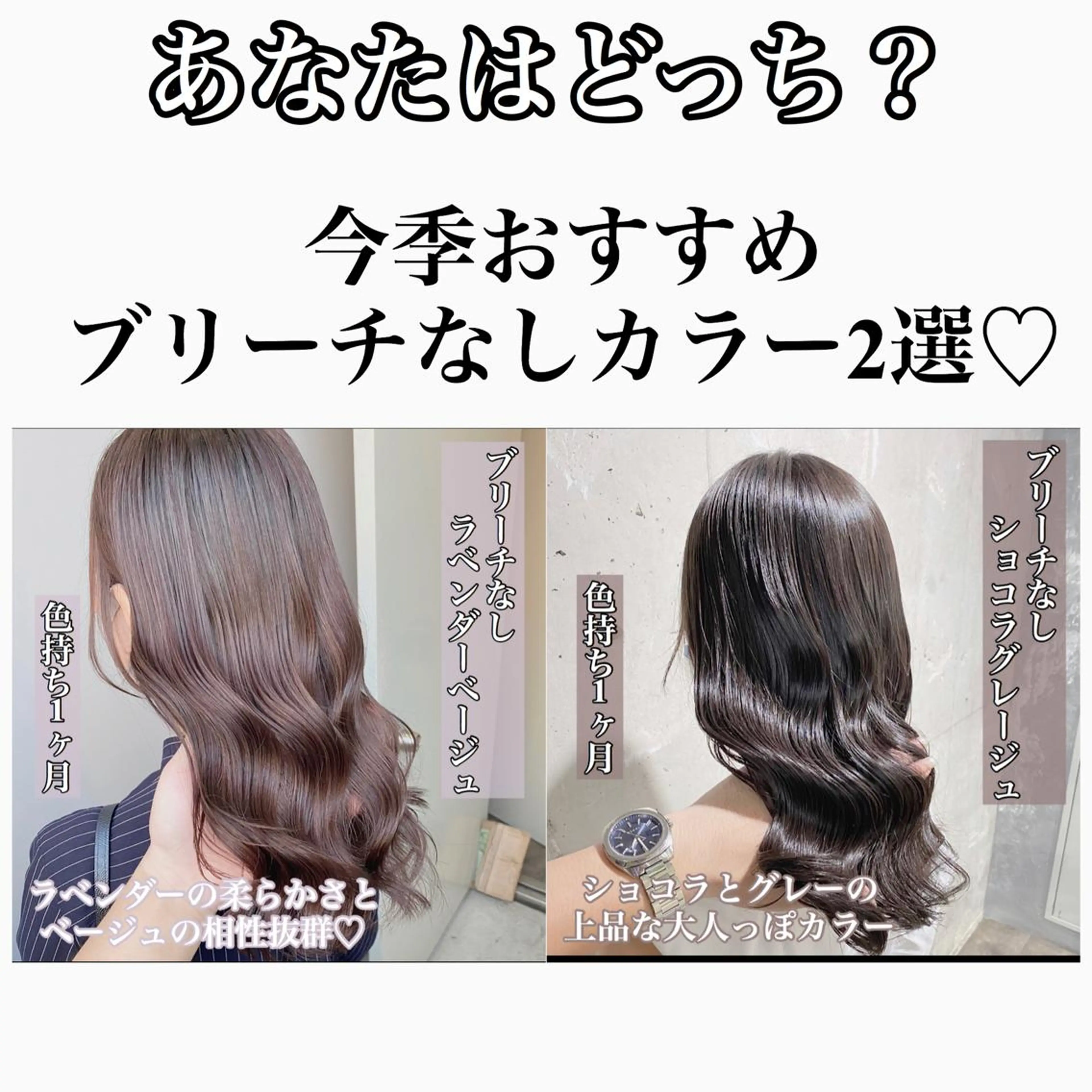 カラー カット パーマ トリートメント 🔷似合わせのプロ KUMA🔷のヘアスタイル