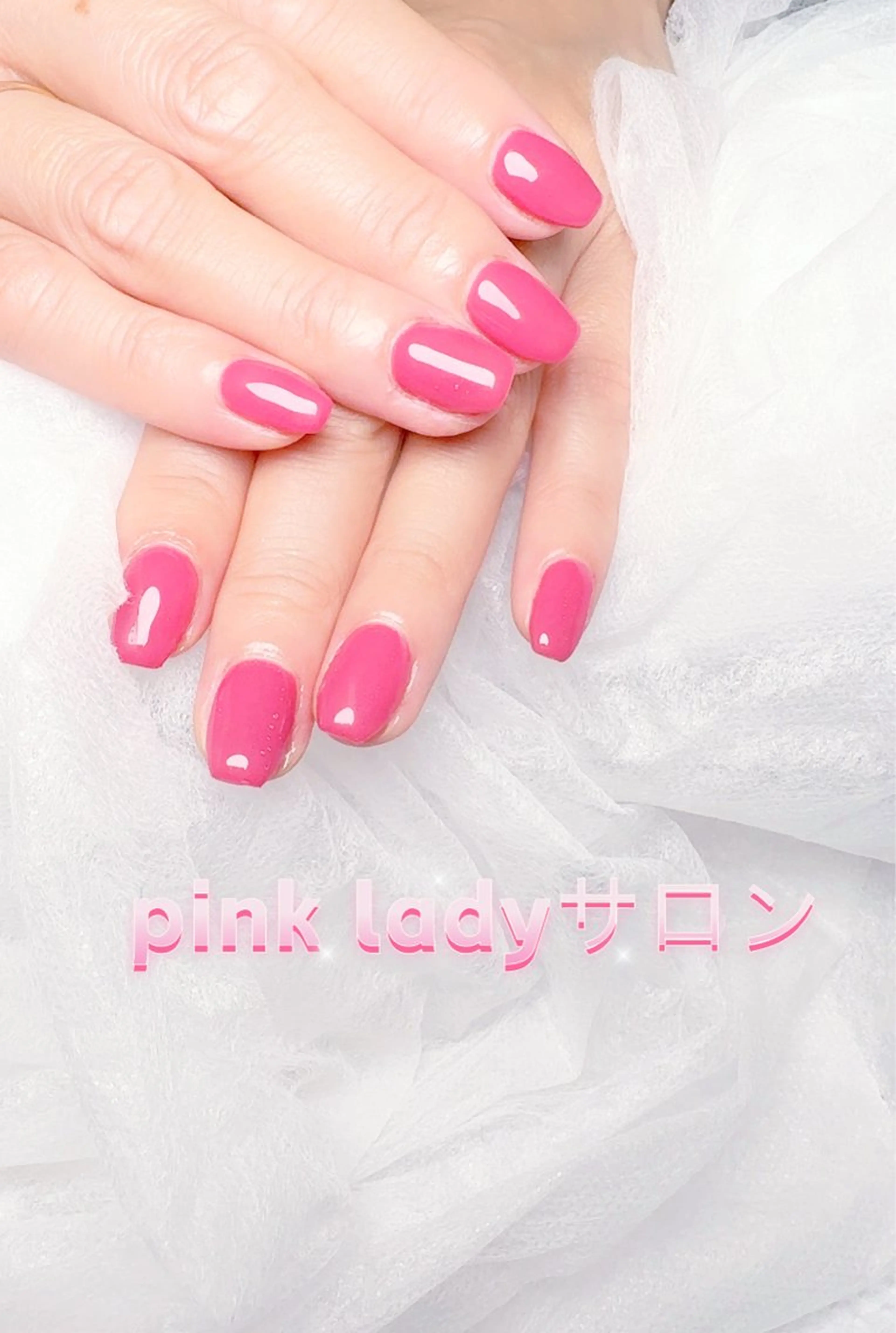 ネイル pink ladyサロン所属・べ にのネイルデザイン
