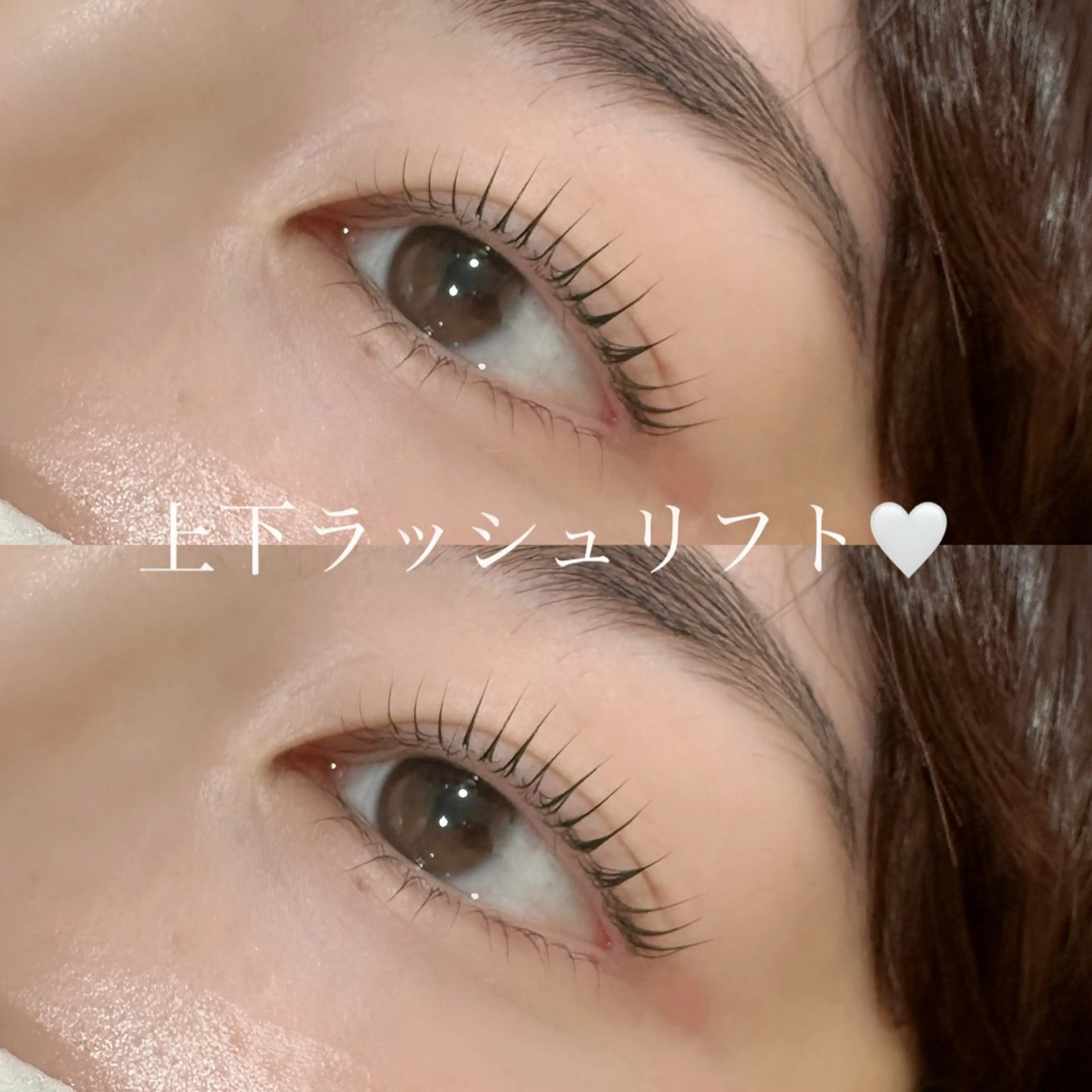 マツエク・マツパ マツパ eight misaki🦋のマツエク・マツパデザイン