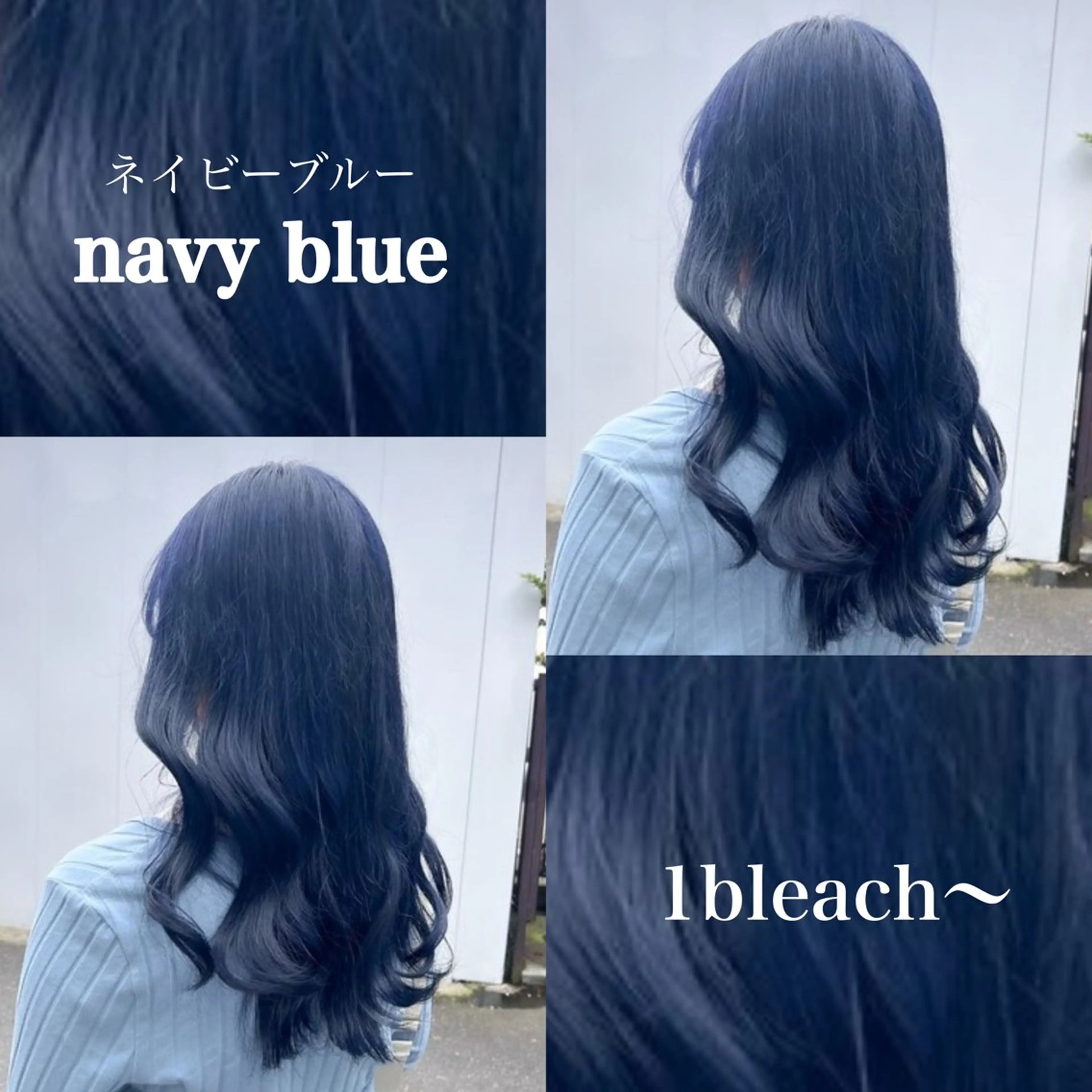 ロング カラー 🦋ブリーチカラー/ 専門Aya💖のヘアスタイル