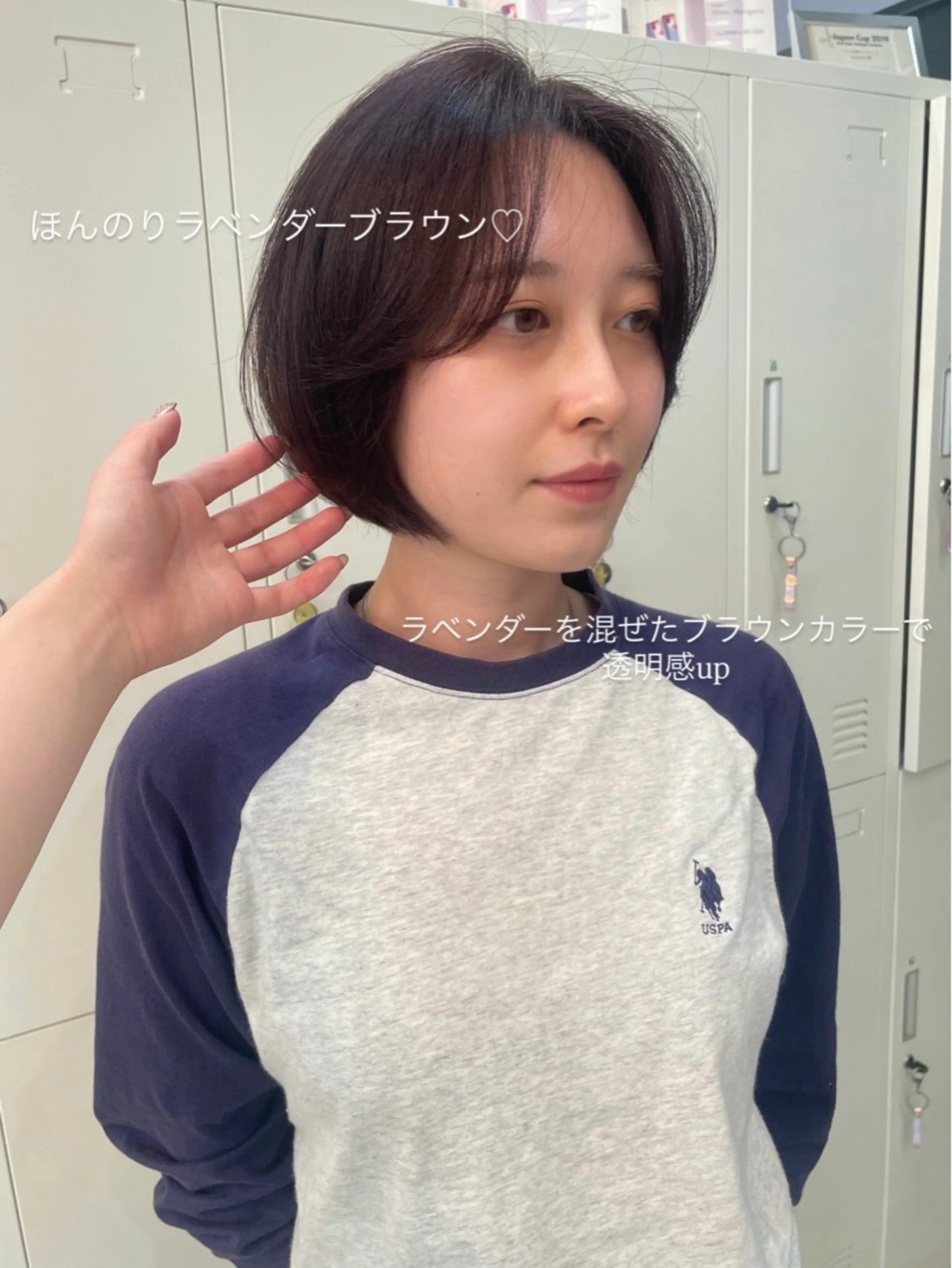 カラー ブラウンカラー 透明感カラー ラベンダーカラー ROMMY.所属・ナカノユウ/本厚木/ レイヤーカットのヘアスタイル