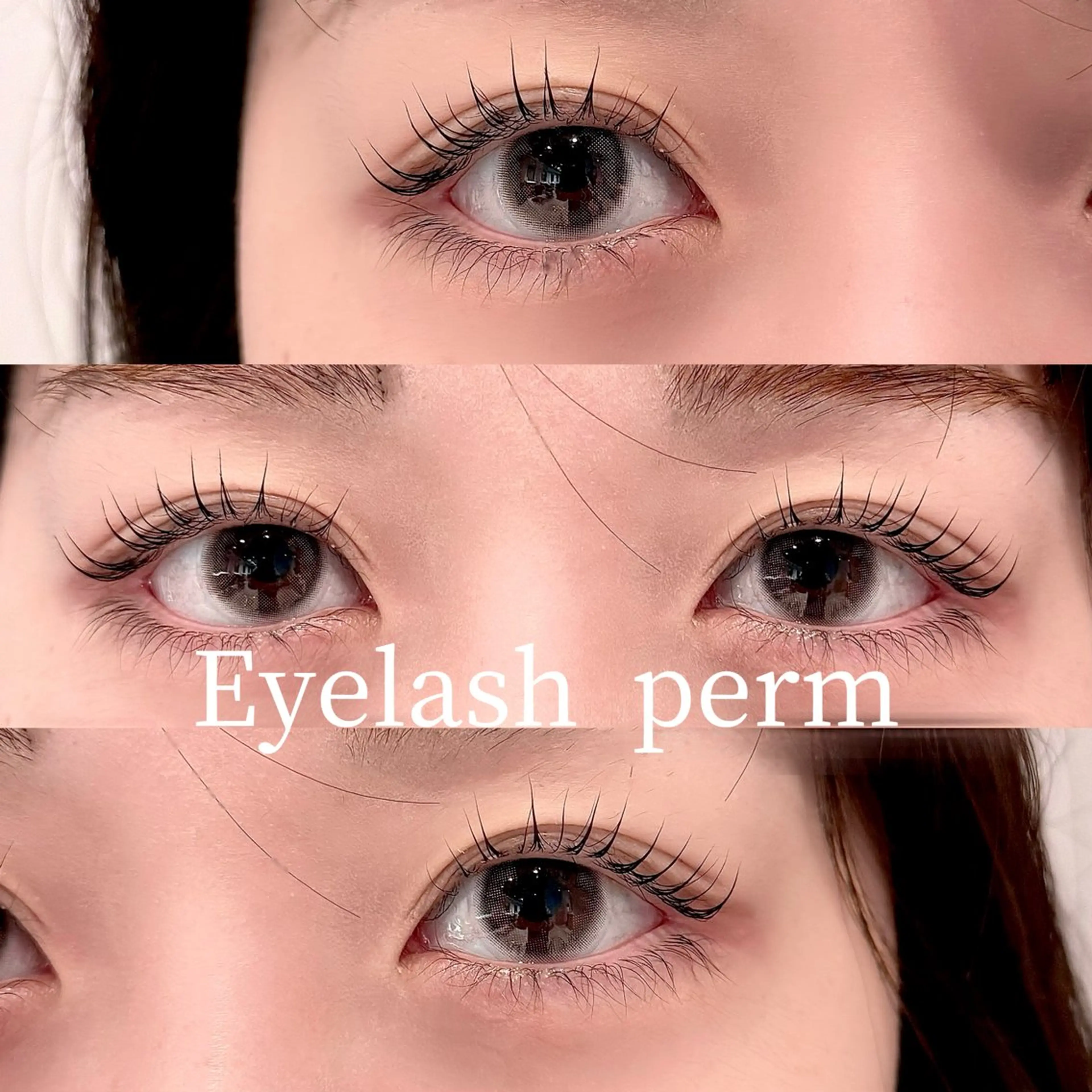 マツエク・マツパ パリジェンヌラッシュリフト 一重×まつ毛パーマ マツパ natsumi🎀 新丸子・武蔵小杉のマツエク・マツパデザイン