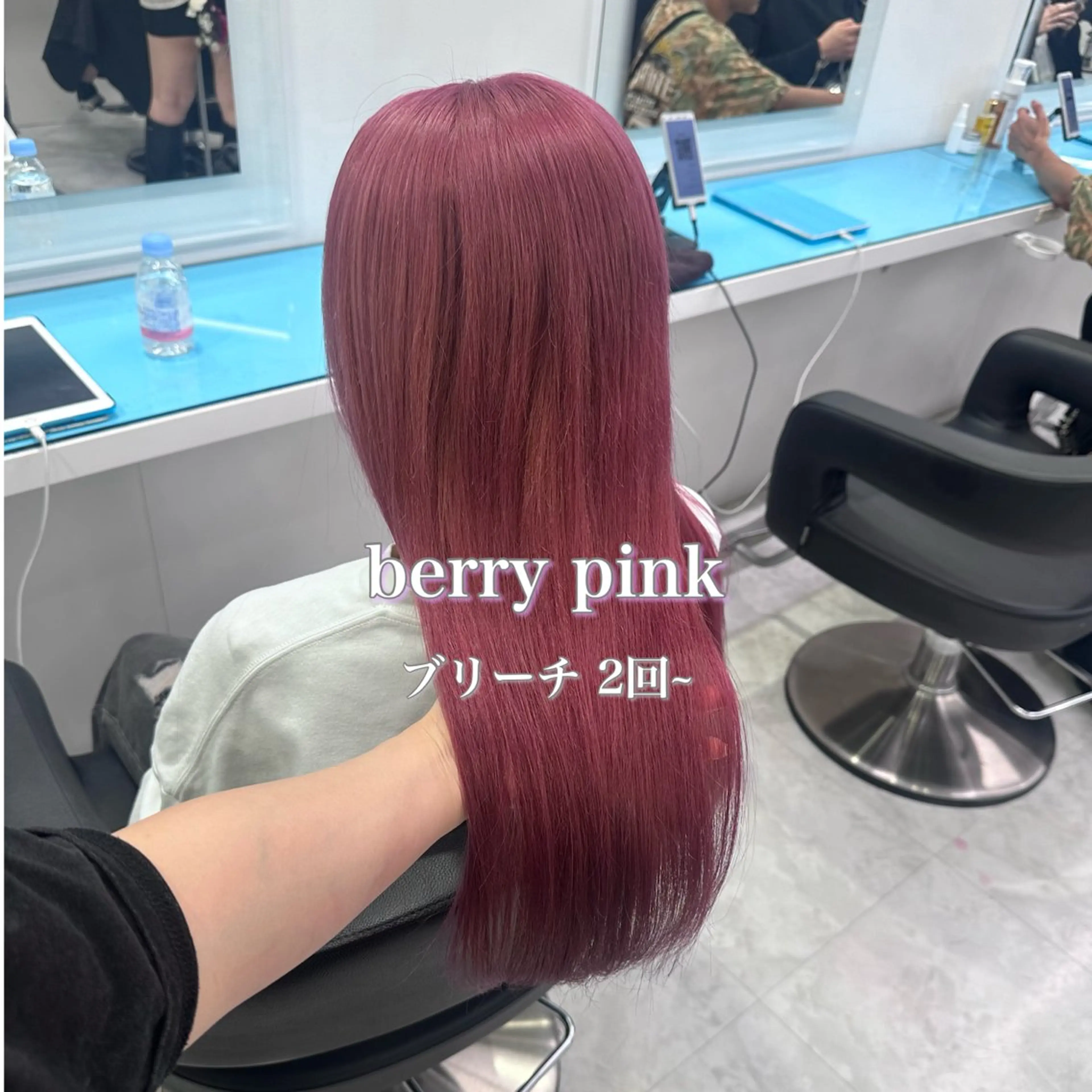 ロング カラー ヘアカラー トリートメント ♡ダブルカラー特化♡ miyuのヘアスタイル