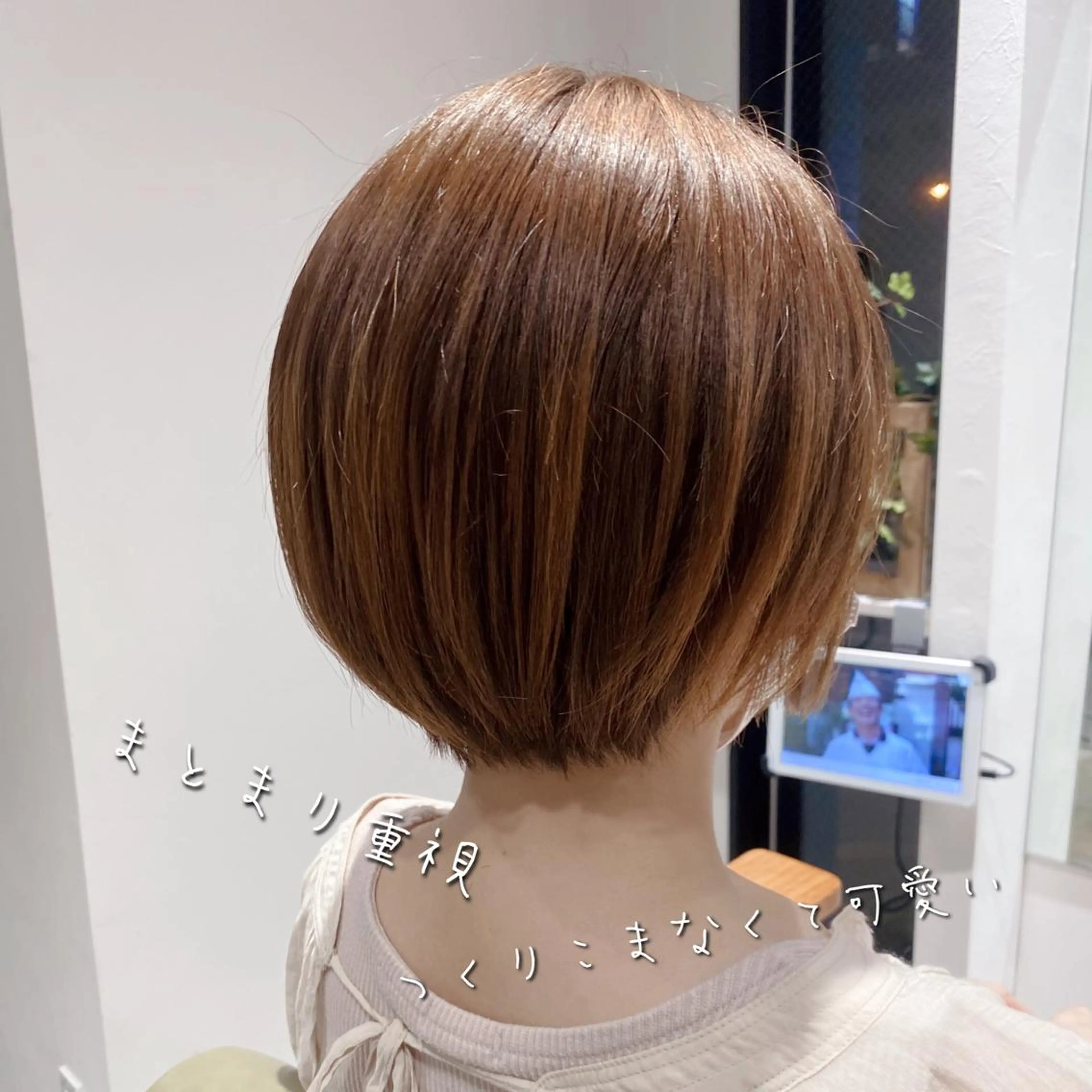 ショート カット ヘアカラー トリートメント ✨圧倒的満足度◎ 小顔美人ショート✨佃のヘアスタイル