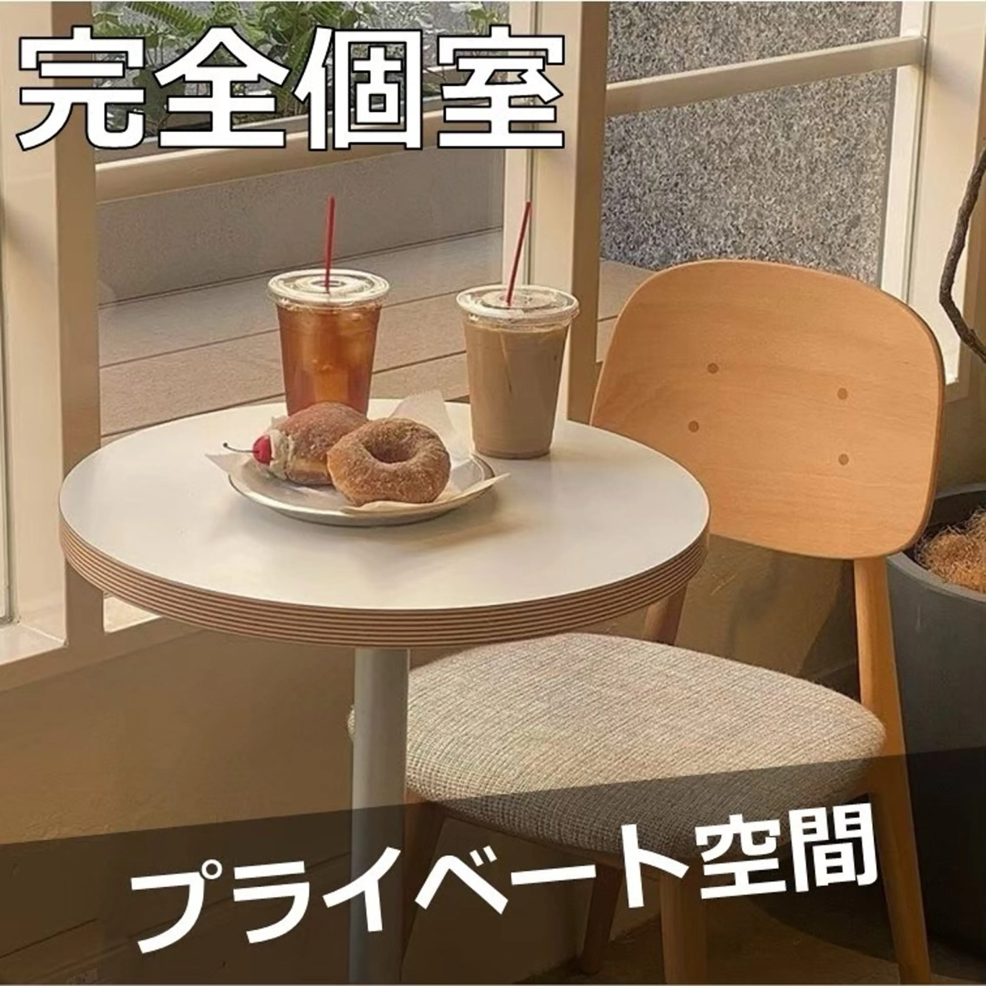 アイブロウ カワイイ保証🤍🪄 kiiの眉毛・アイブロウイメージ