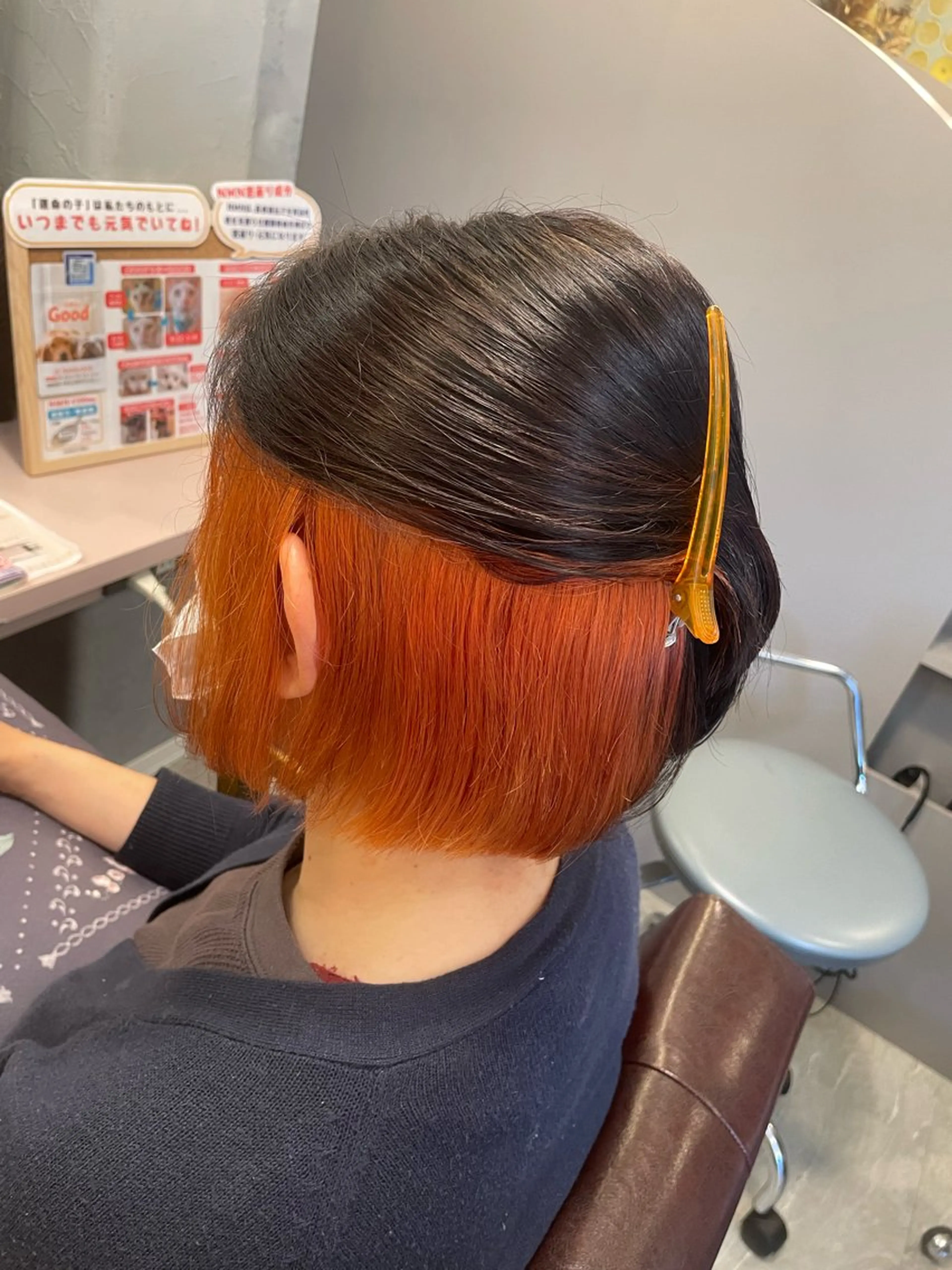 ミディアム ボブ カット ヘアカラー hair  make echo所属・hair make echo滿木あい花のヘアスタイル