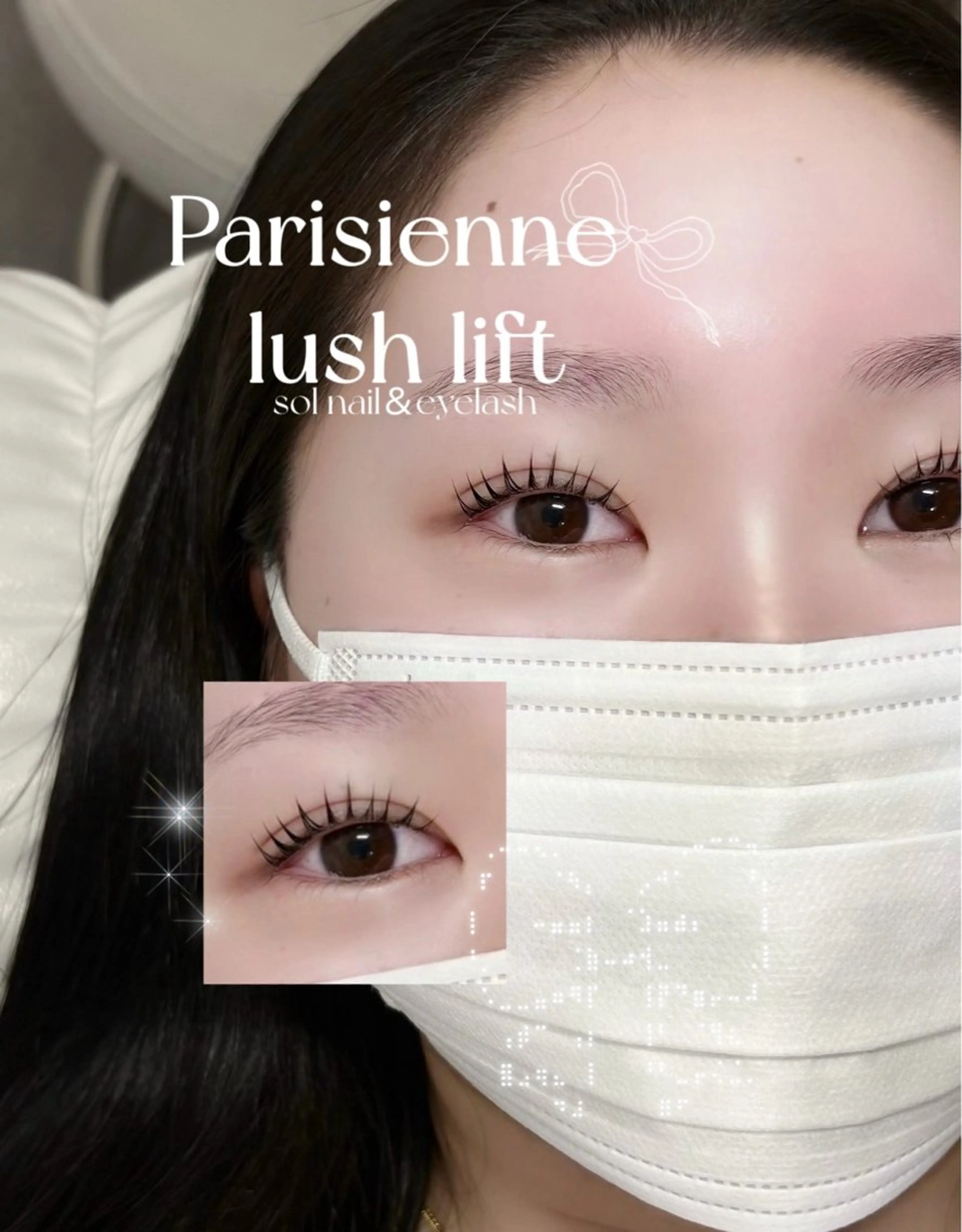 マツエク・マツパ マツパ sol soraのマツエク・マツパデザイン