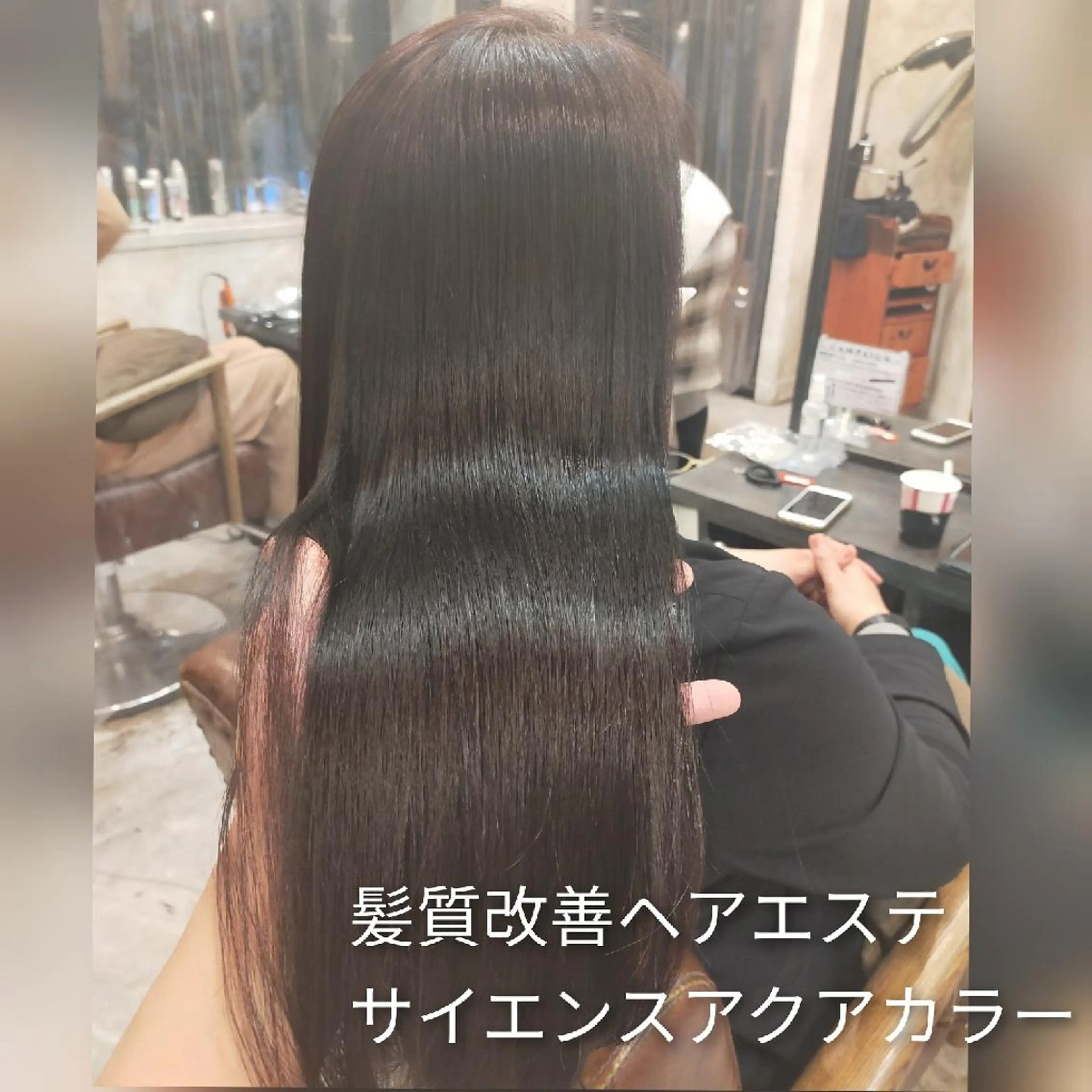 セミロング カラー パーマ カット ヘアカラー 縮毛矯正 【艶髪特化】 山下 雄輝のヘアスタイル
