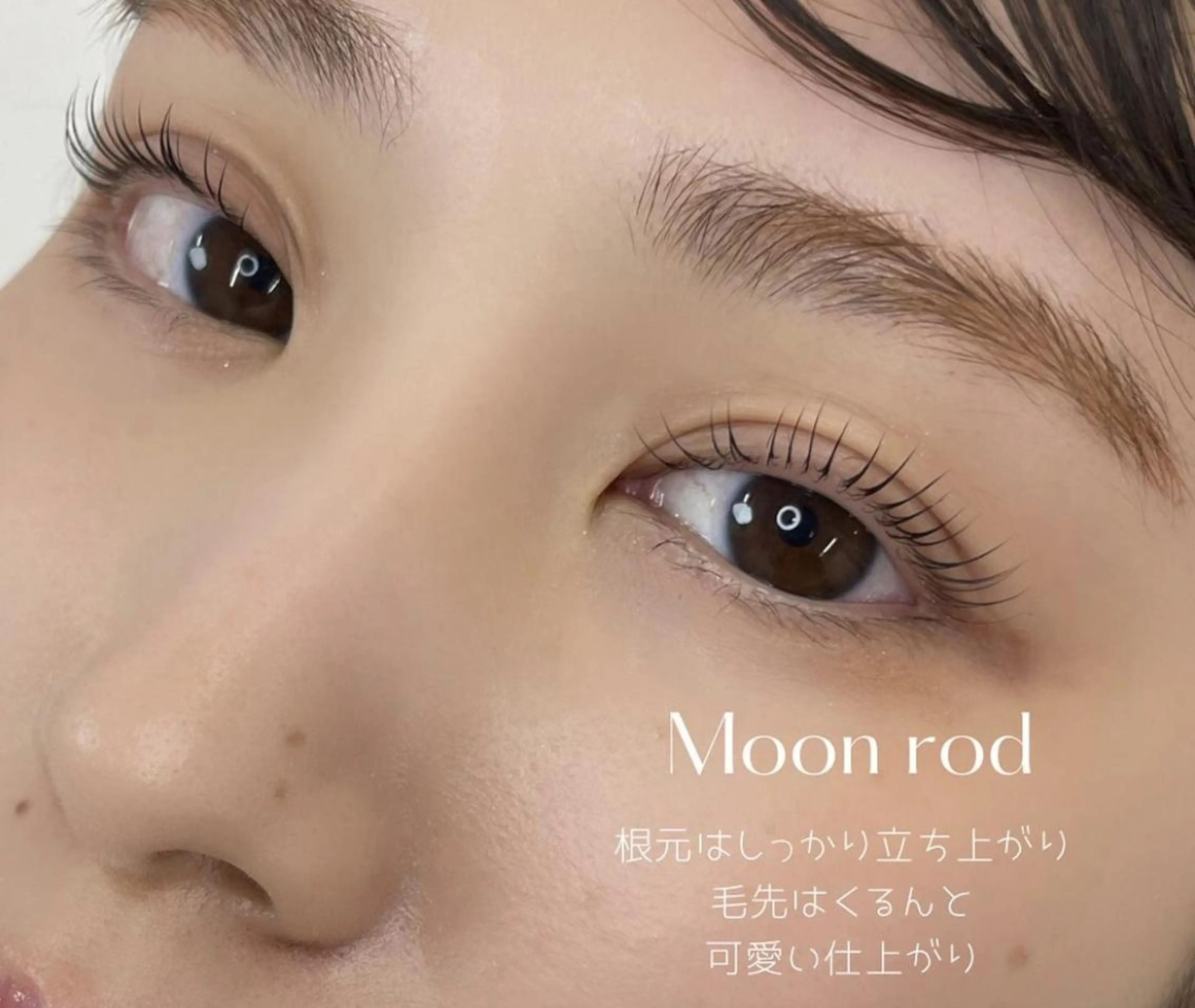 マツエク・マツパ Crescent Eye 吉祥寺のマツエク・マツパデザイン