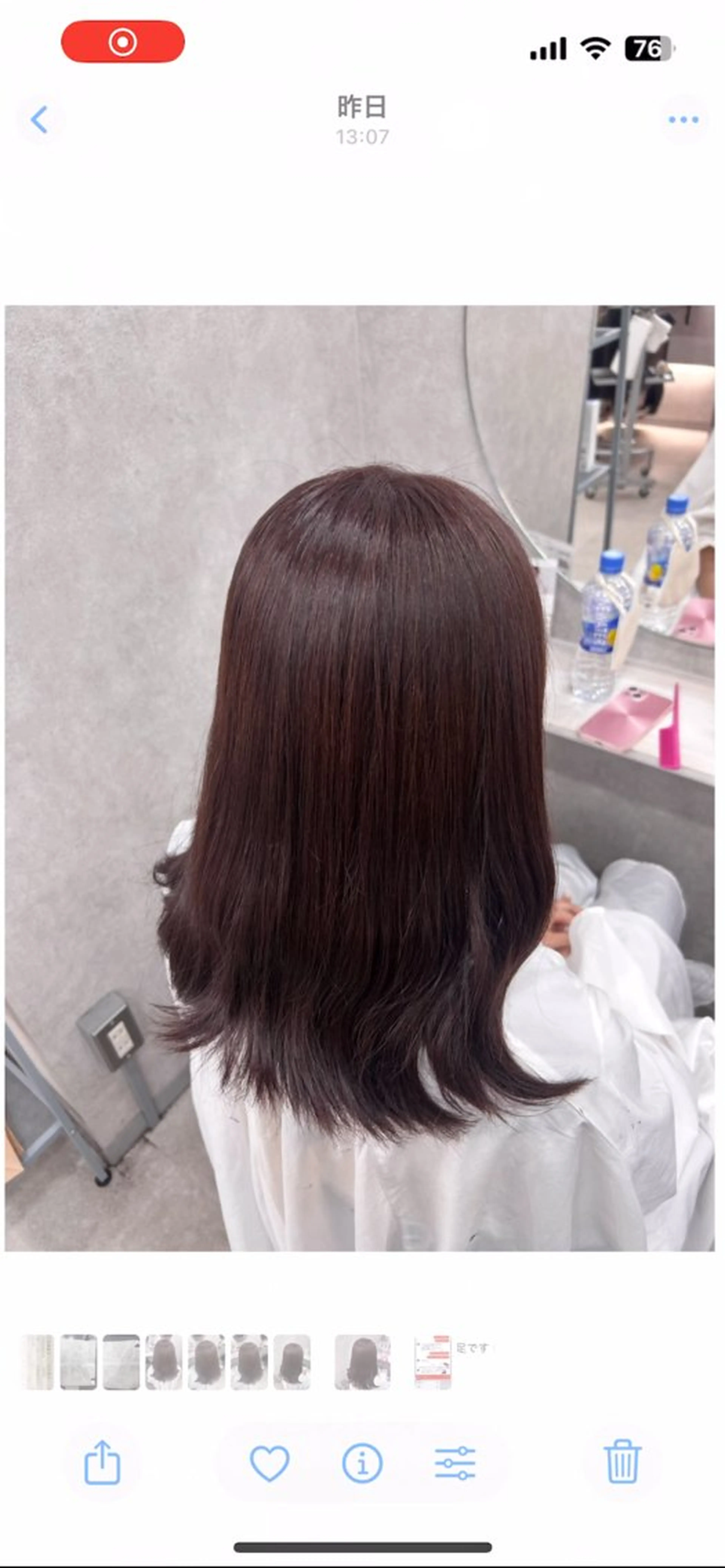 セミロング カラー ヘアアレンジ 七海 芽亜利のヘアスタイル