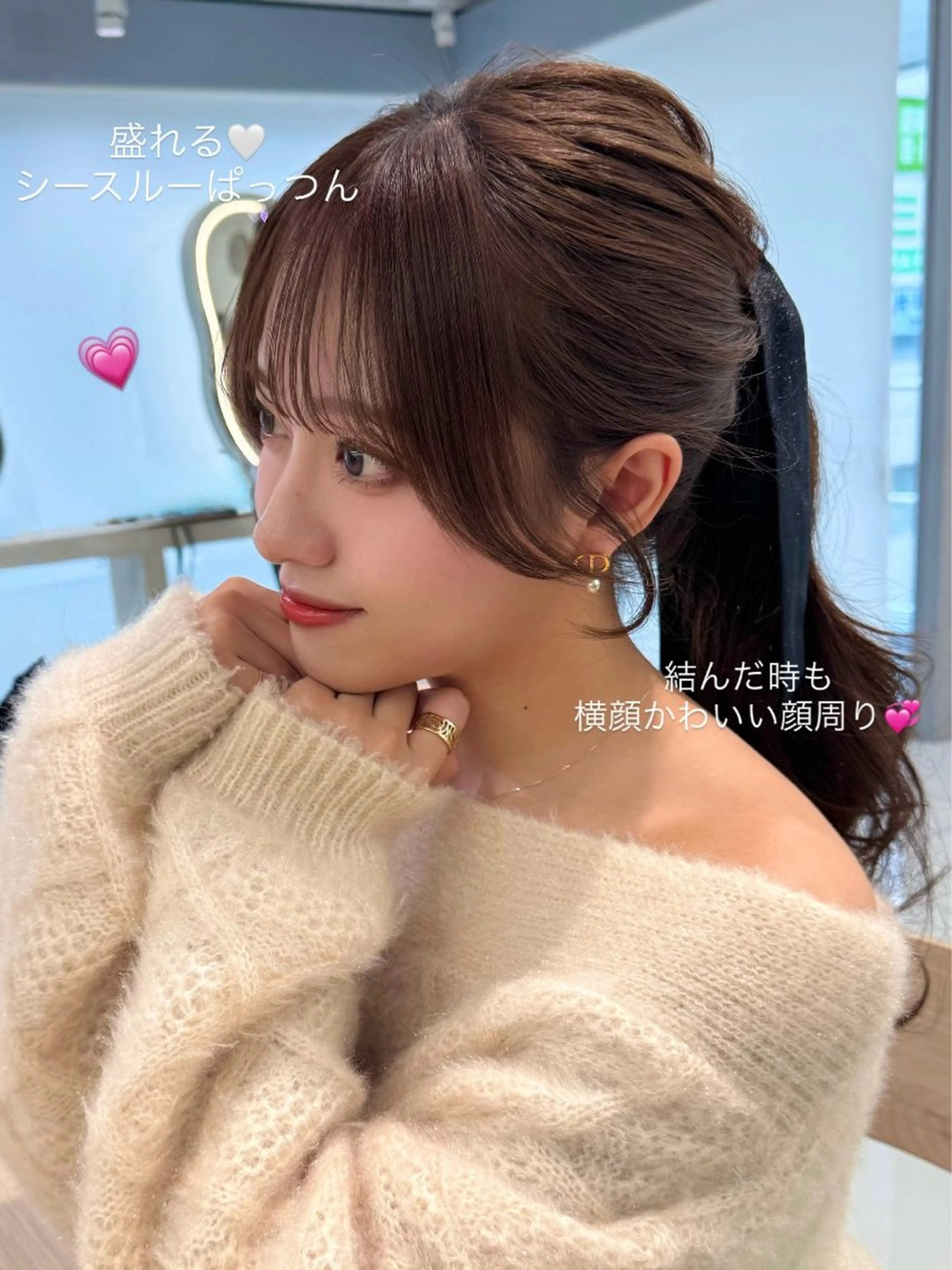 ロング 顔周り🇰🇷韓国 レイヤー/いづみ💞のヘアスタイル