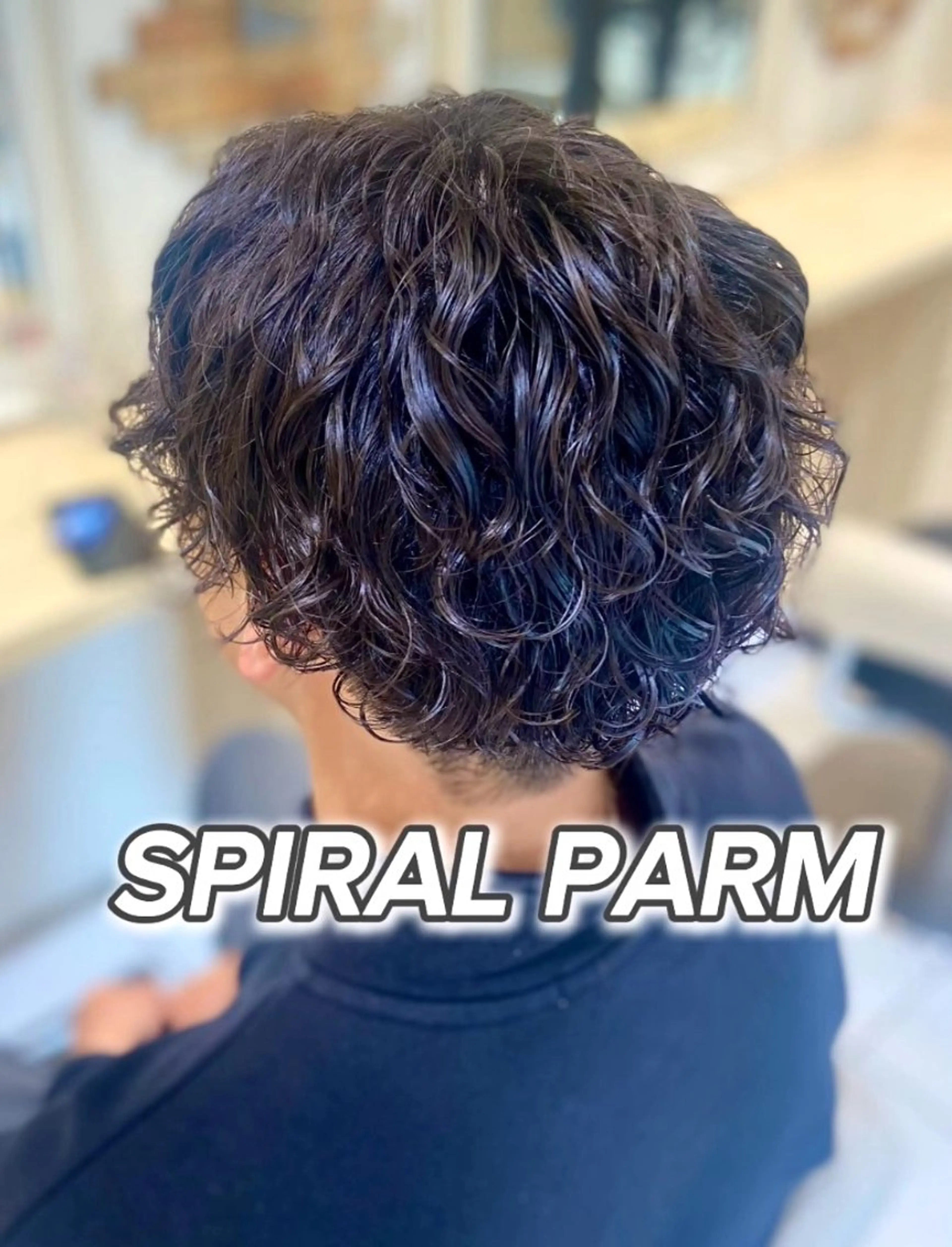 パーマ メンズ メンズパーマ スパイラルパーマ カット パーマ 👑ブリーチカラー /パーマ/嶽 涼太のヘアスタイル