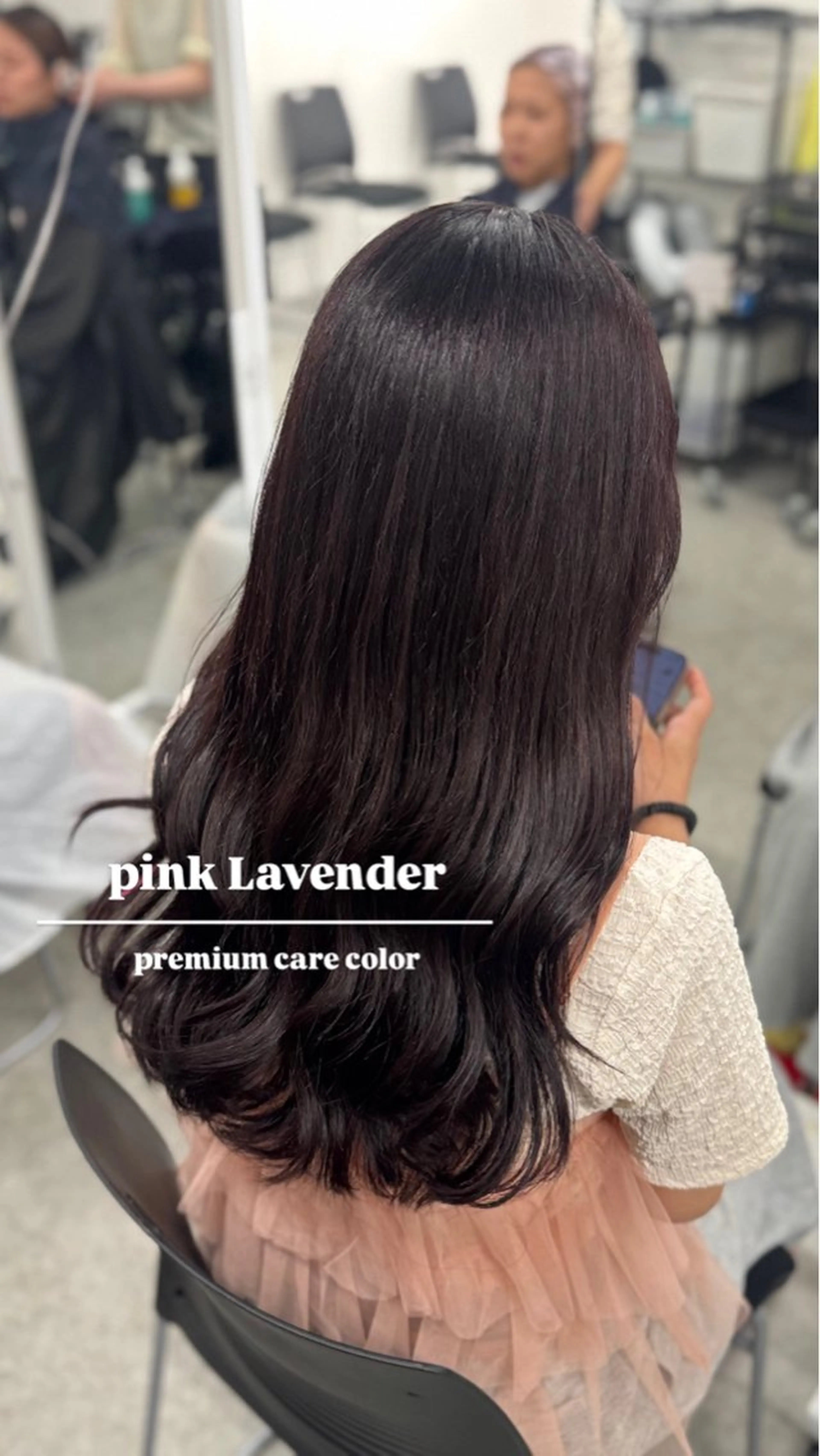 カラー ヘアカラー 韓国上品ヘア🤍 ARISA🤍のヘアスタイル