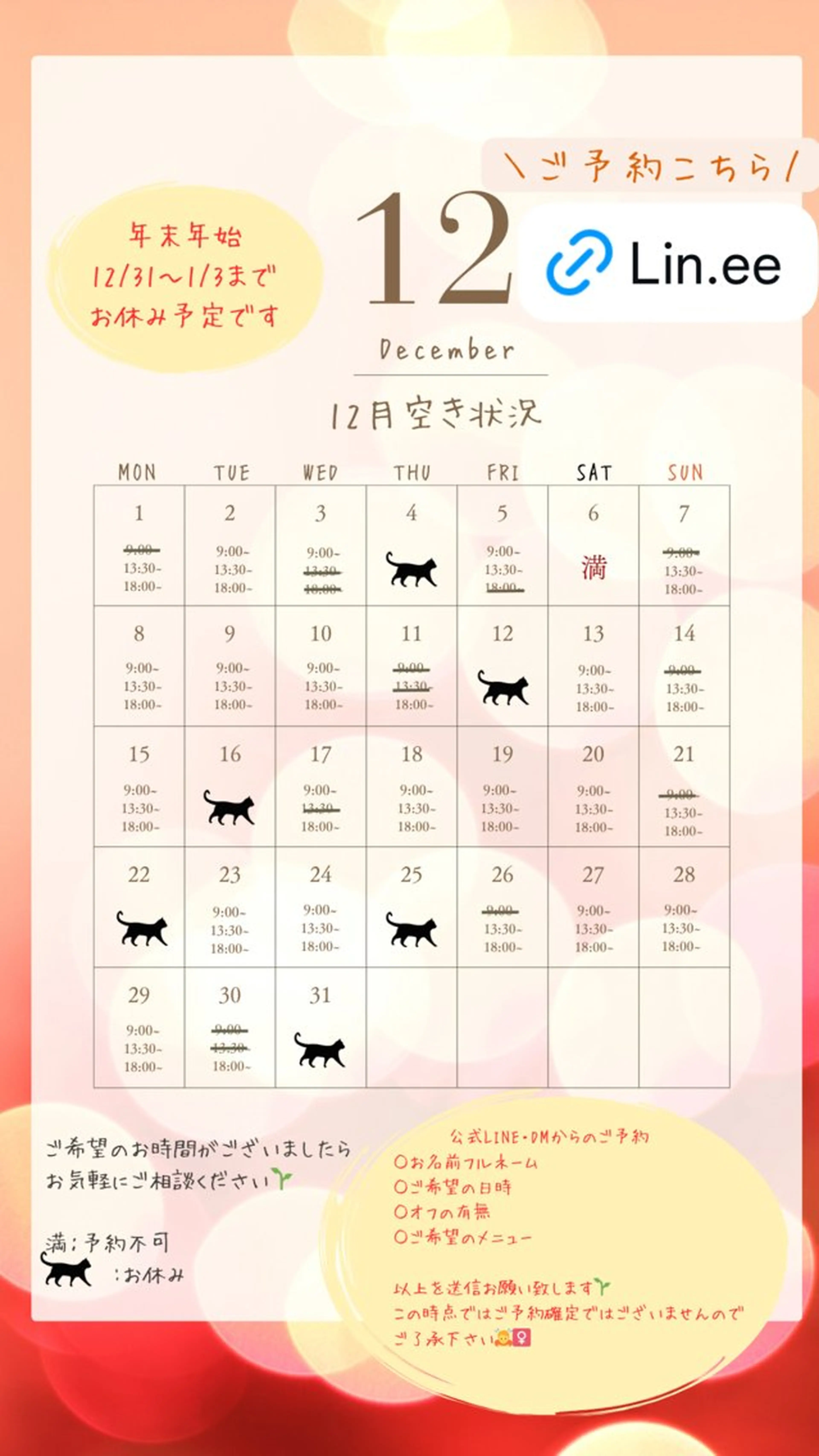 ネイル nail_ kinaのネイルデザイン