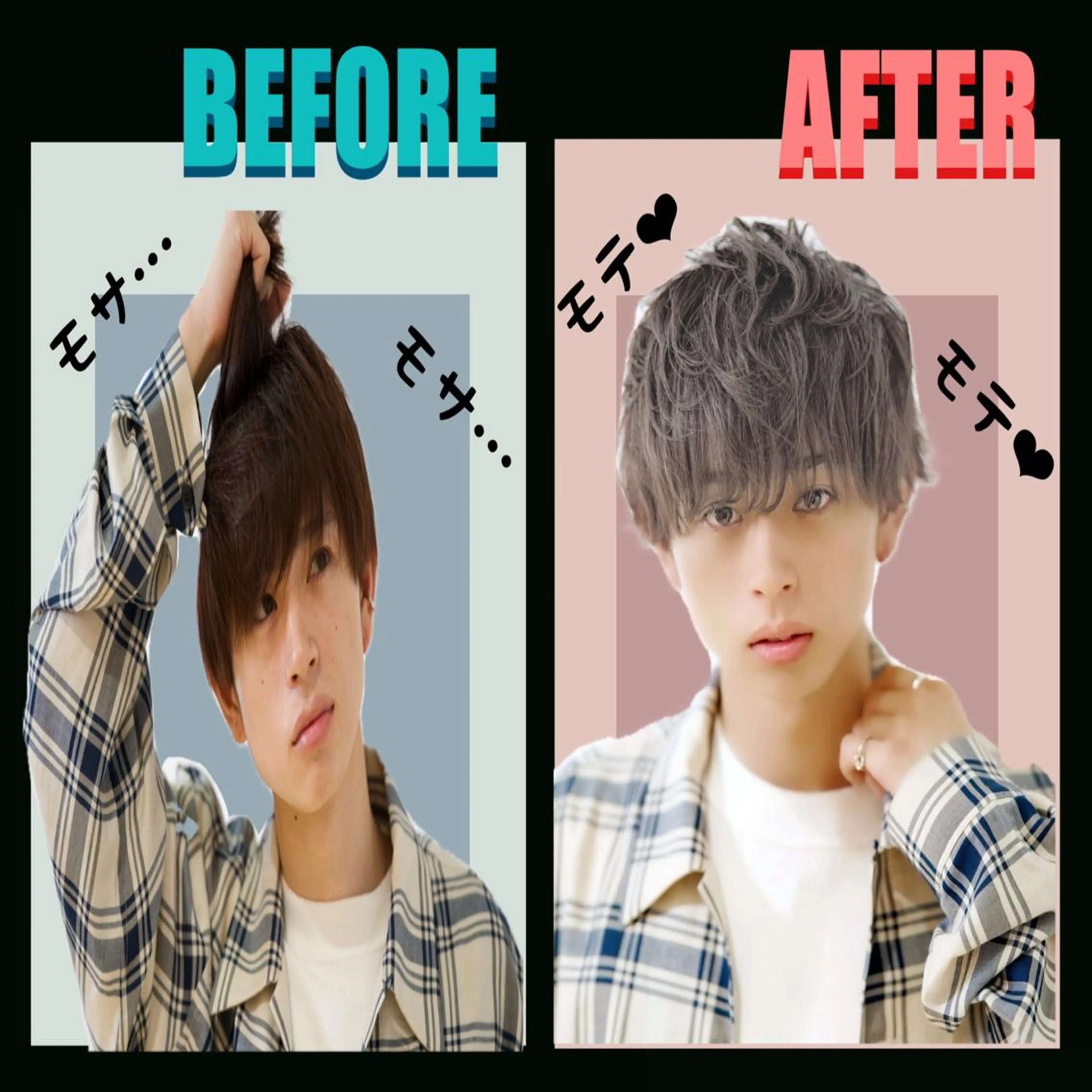 カット ヘアカラー トリートメント AmphiTokyo 池邉智成のヘアスタイル