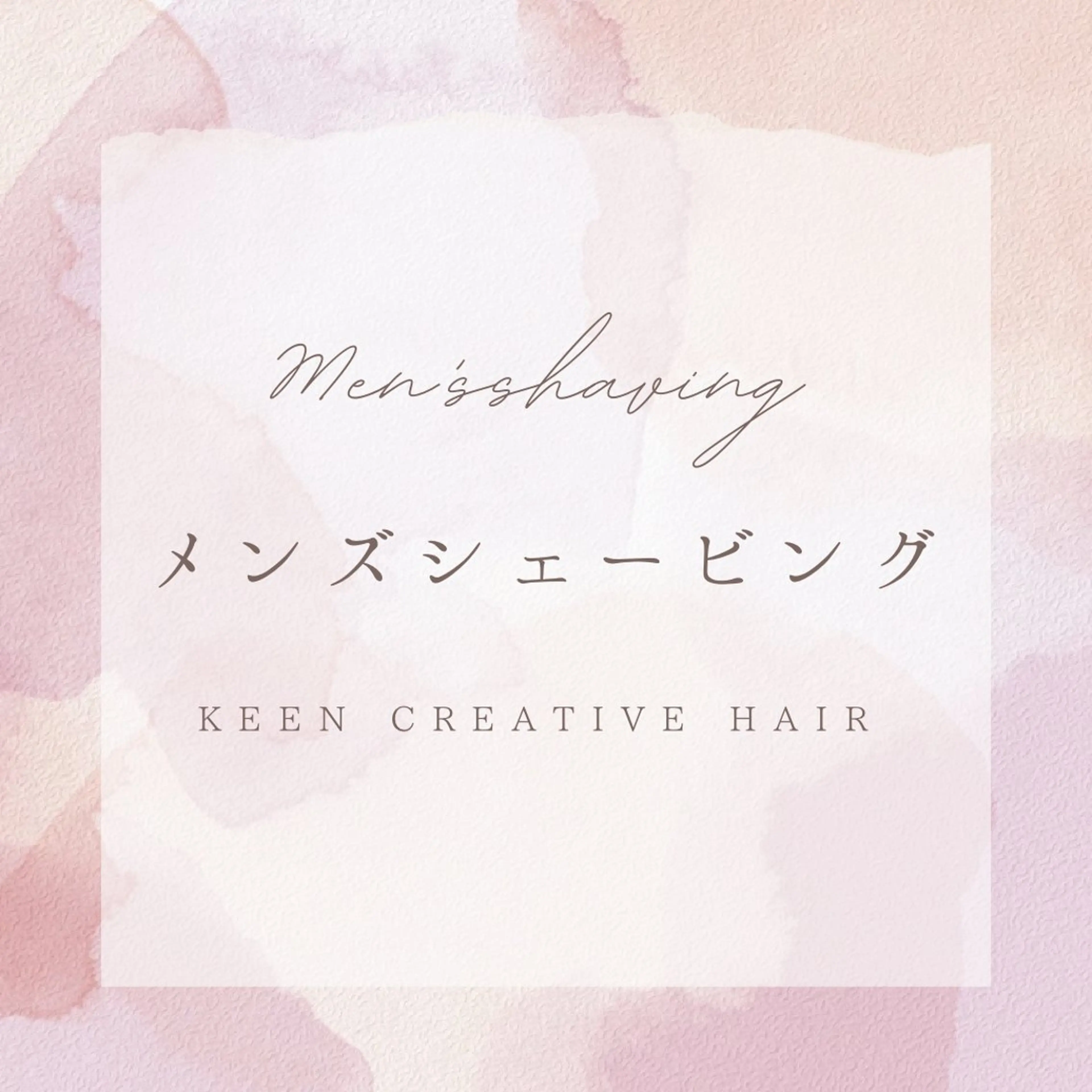 KEEN creative hair 溝の口店所属・KEEN‪✂︎‬💈 ニシモトユイのその他イメージ