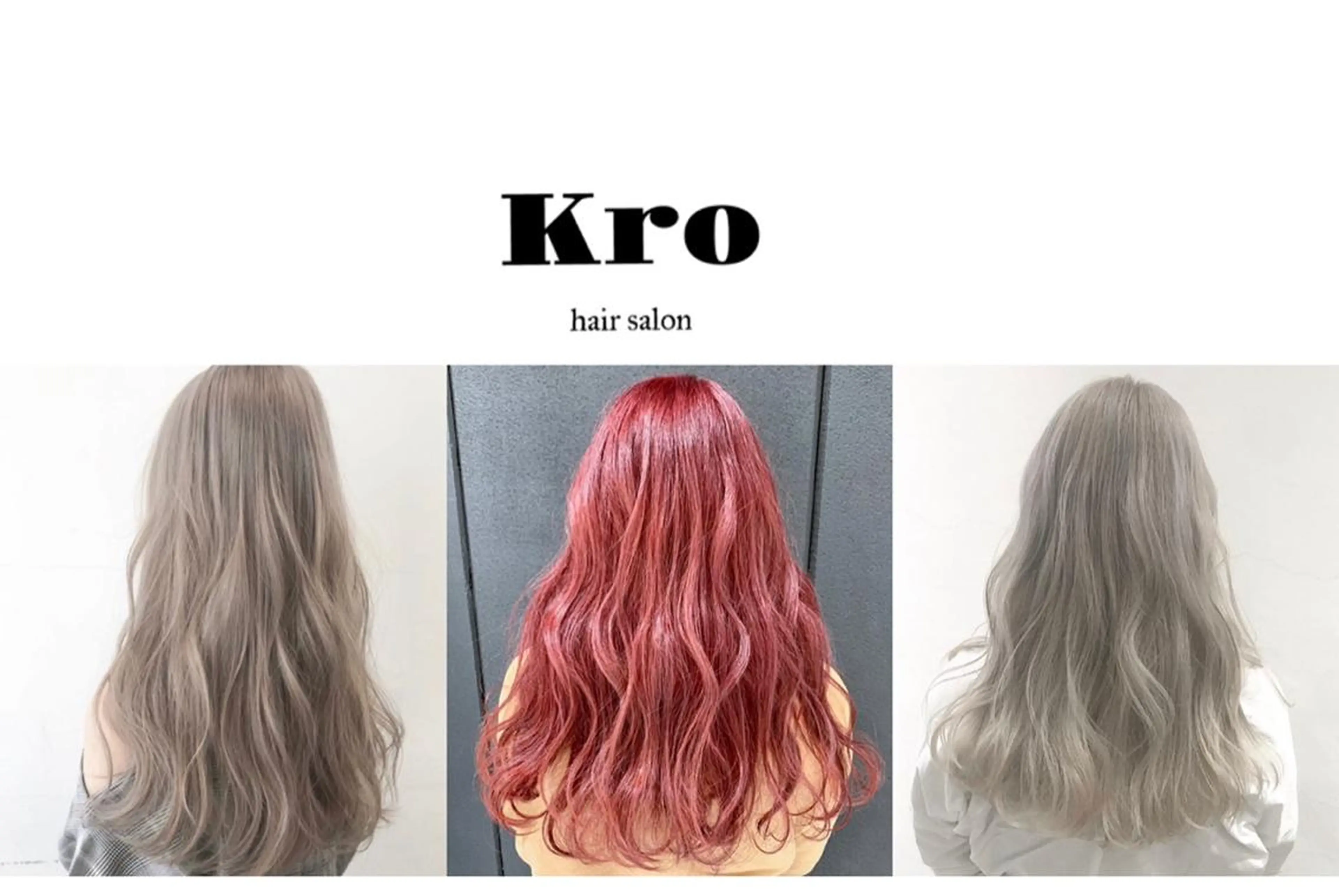 セミロング カラー ヘアカラー Kro ハイトーン×デザインのヘアスタイル