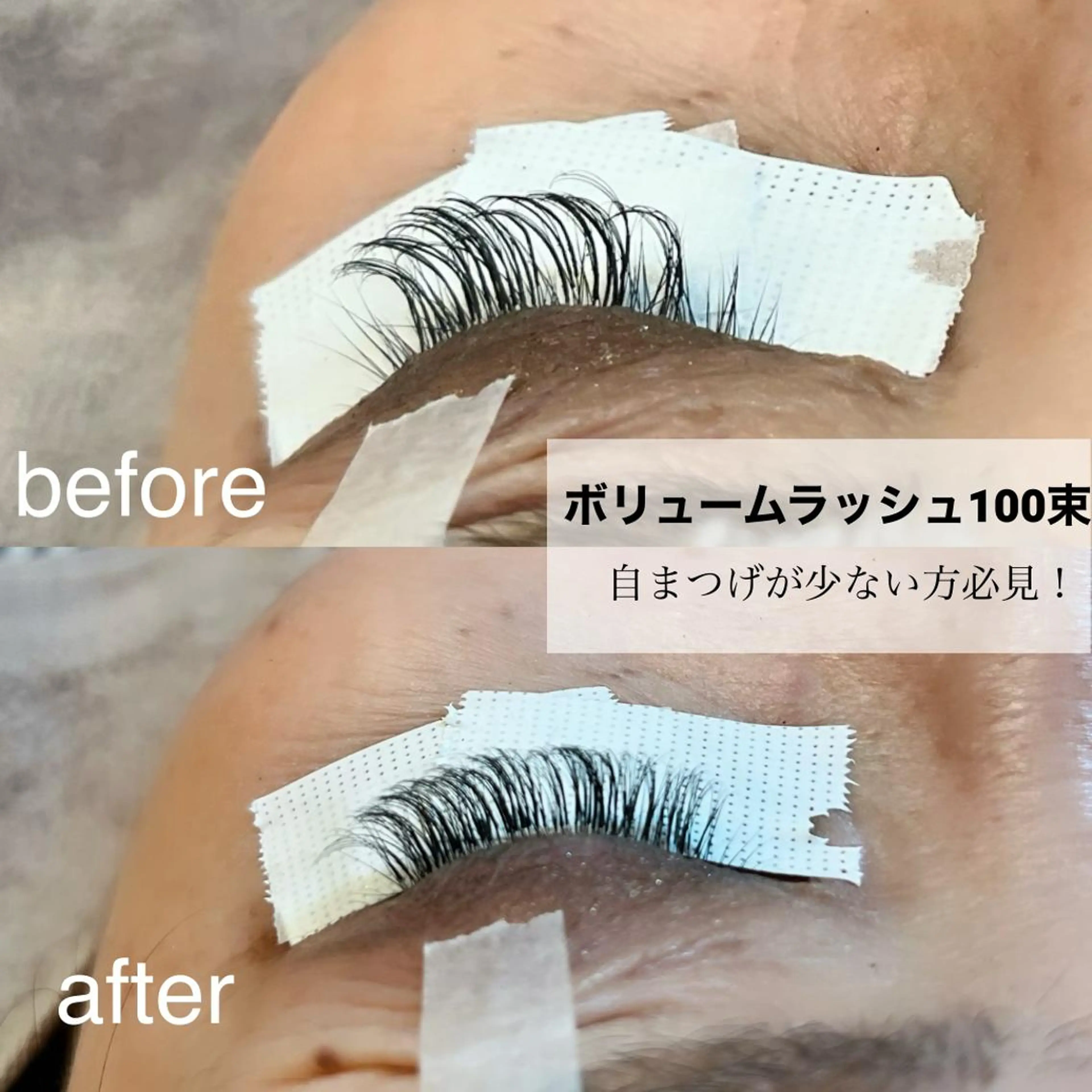 マツエク・マツパ 大阪中津/茶屋町 .saori🌷のマツエク・マツパデザイン