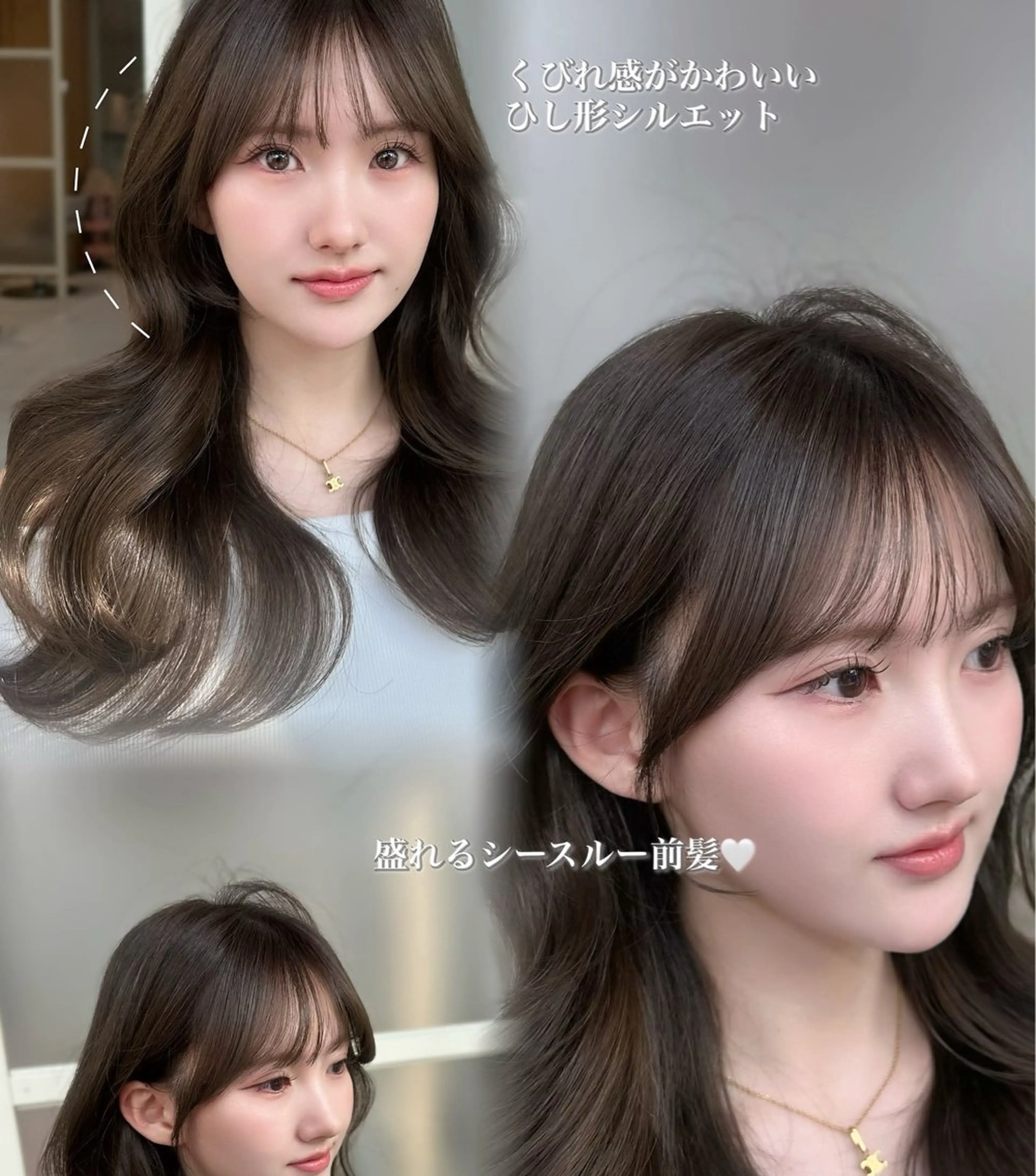 ロング oto🎀×美髪× シースルー前髪🤍のヘアスタイル