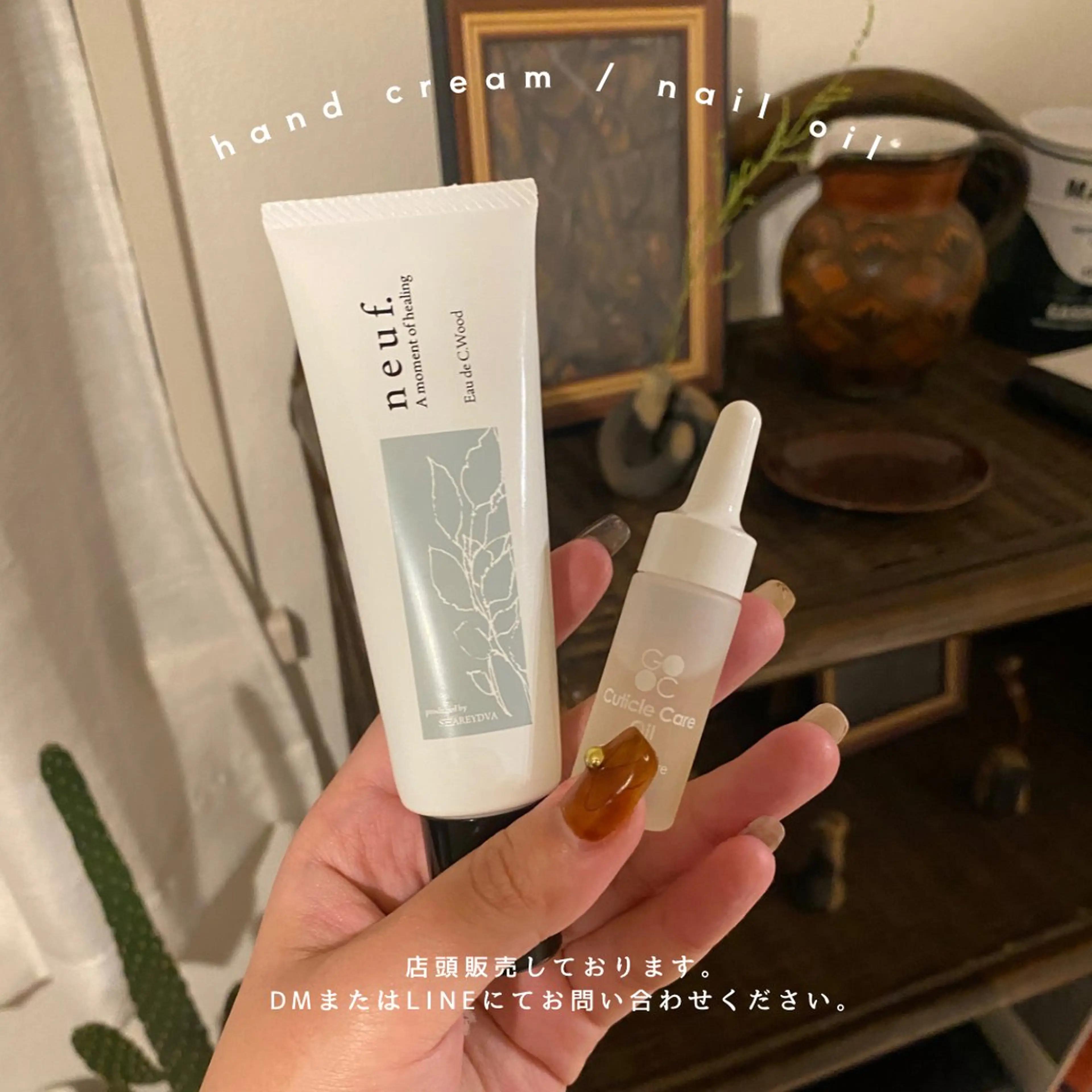 ネイル umi nailのネイルデザイン