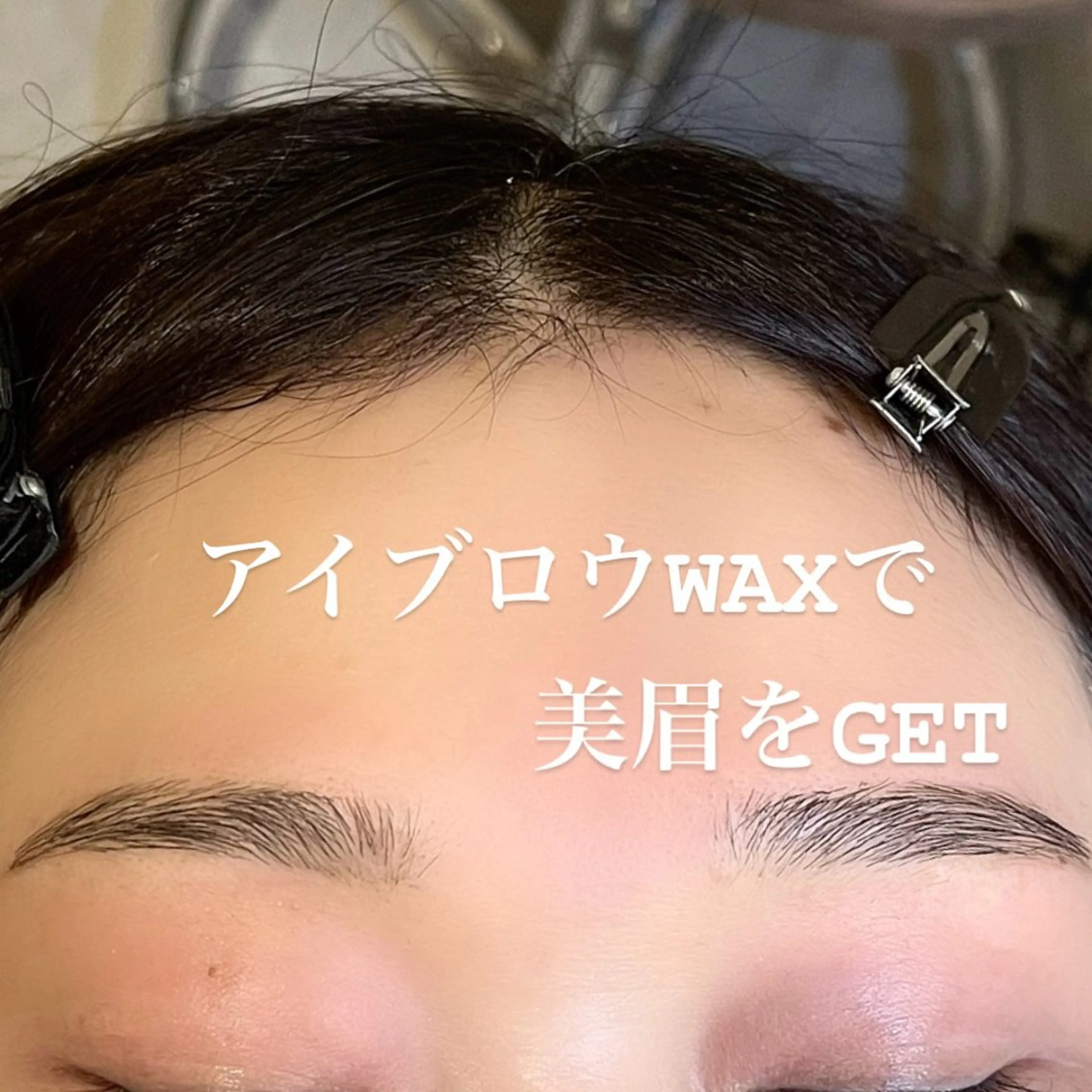 アイブロウ DL・BEAUTY 恵比寿店MARINAのマツエク・マツパデザイン