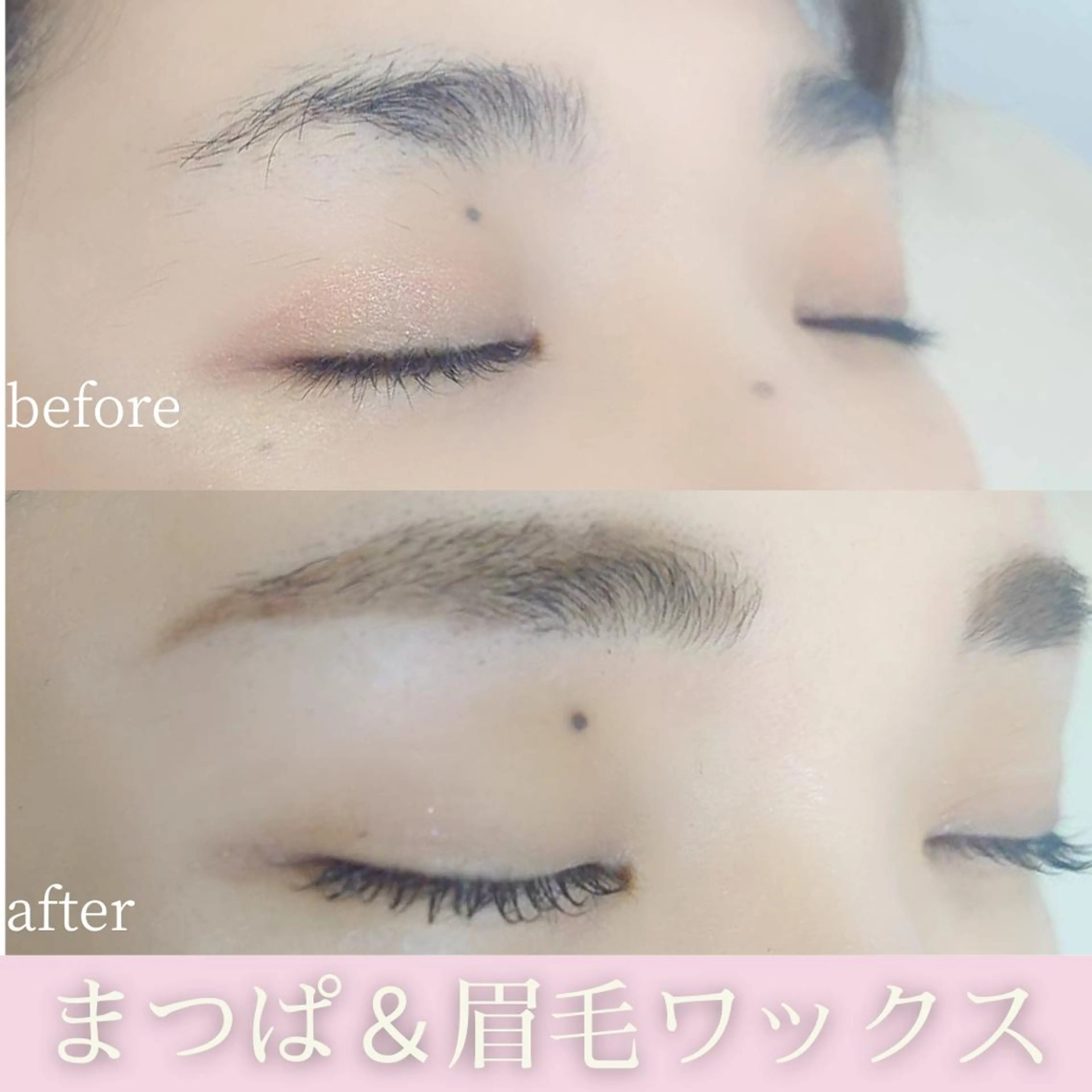 マツエク・マツパ illumi eyelashのマツエク・マツパデザイン