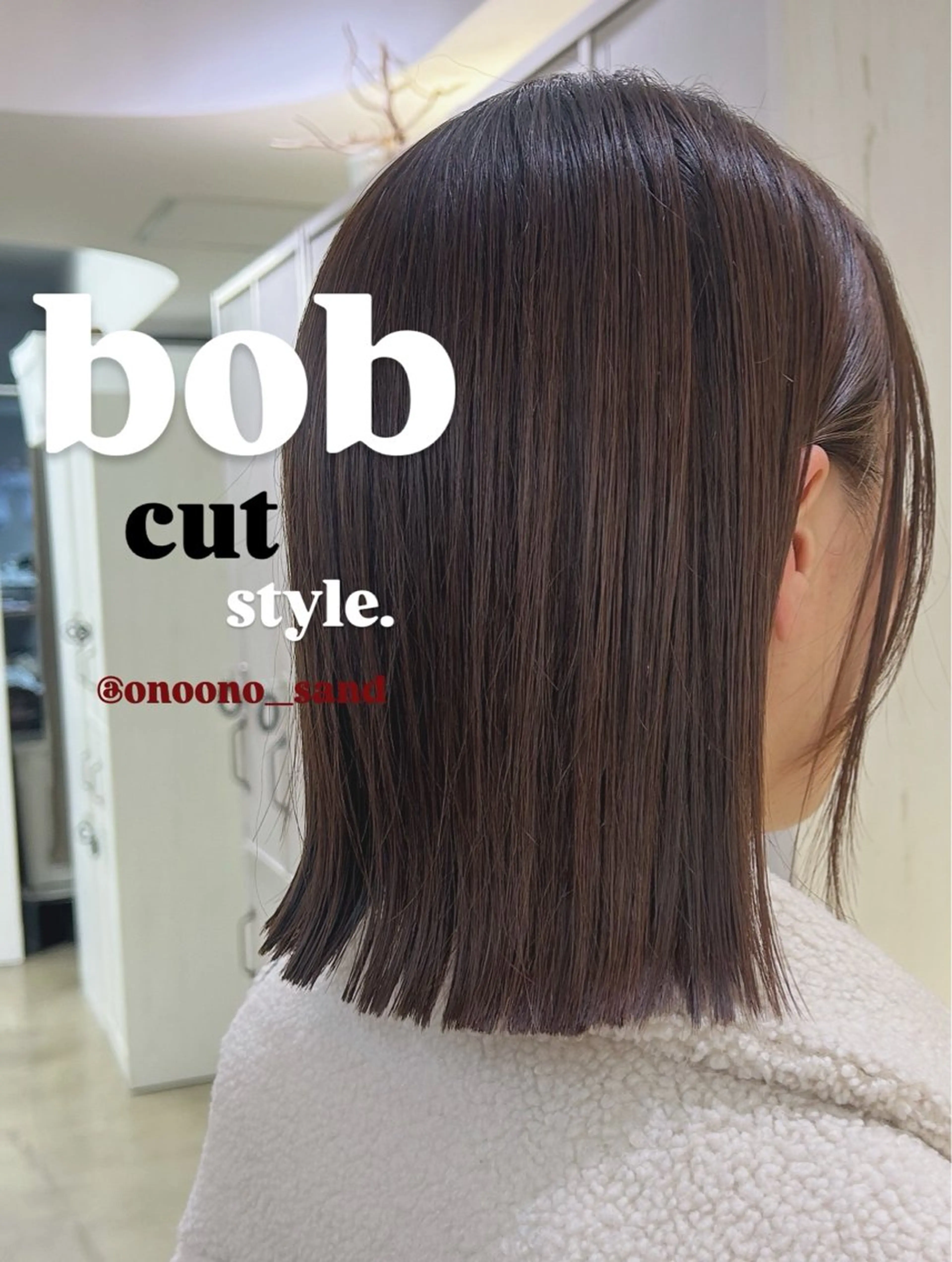 ミディアム ボブ 表参道パツッとボブ 美容師♡ゆいかのヘアスタイル