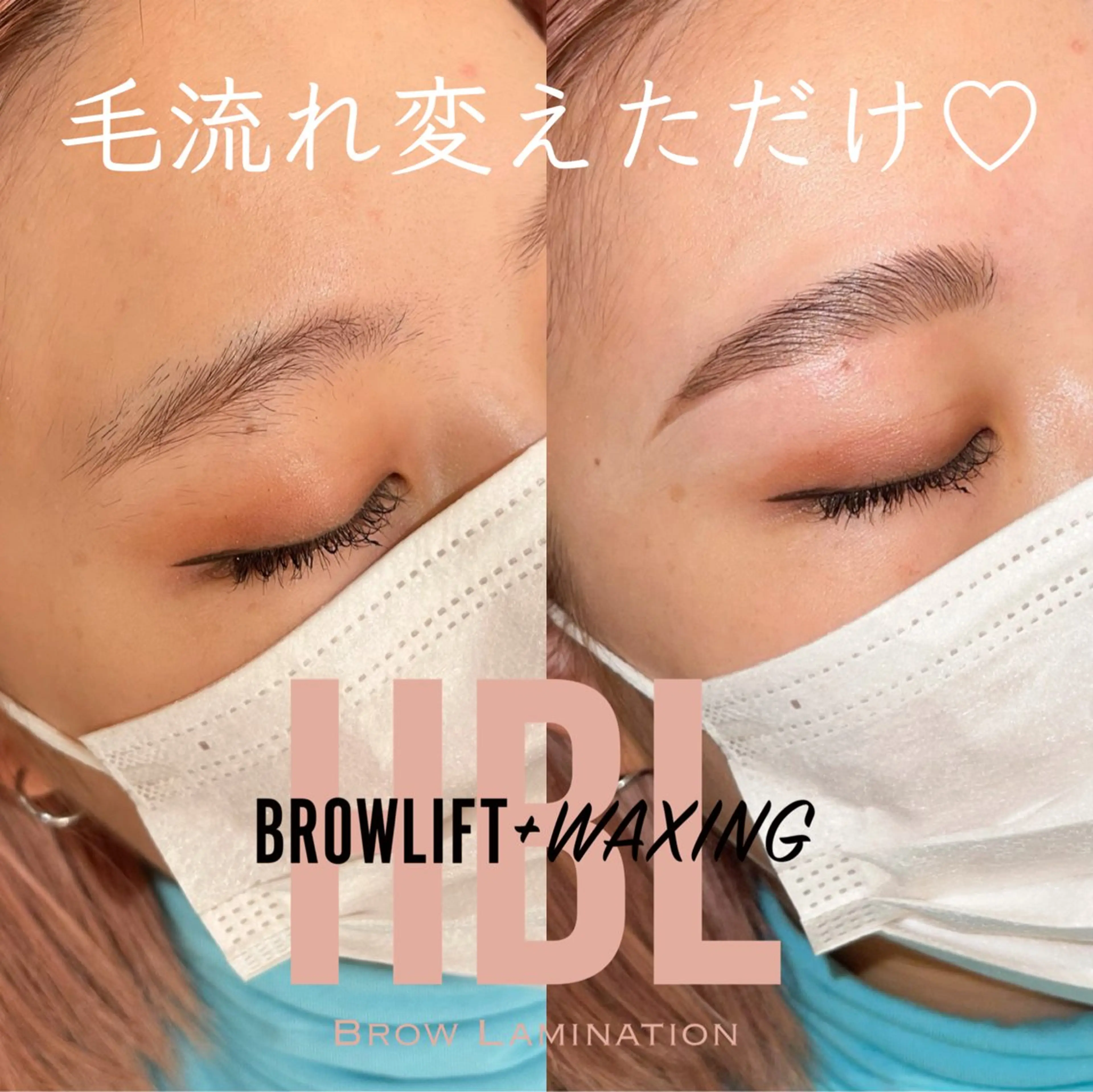 アイブロウ SÖPÖ/SAIKO ♡まつげ眉毛サロンのマツエク・マツパデザイン