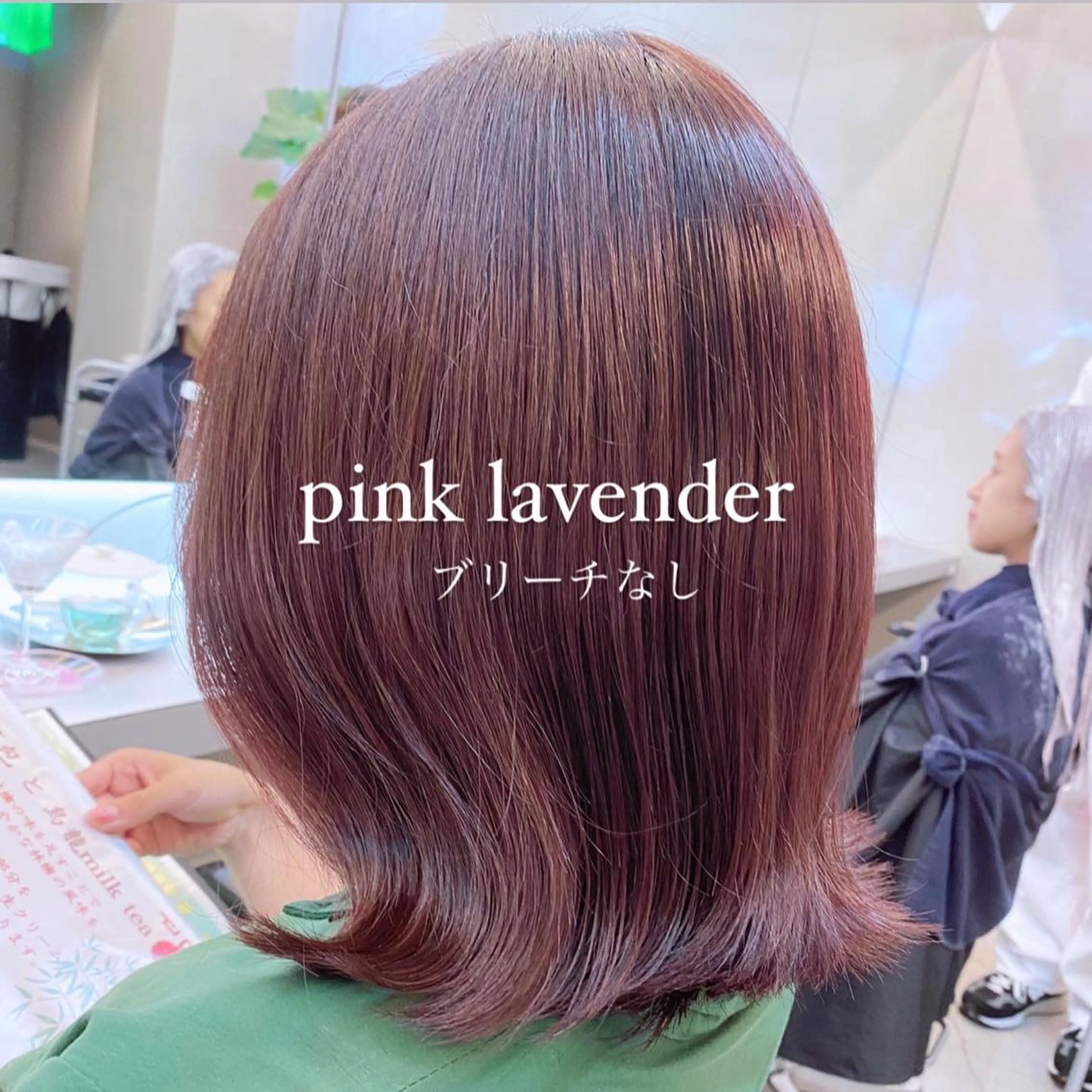 ショート カラー 岡野 静華のヘアスタイル