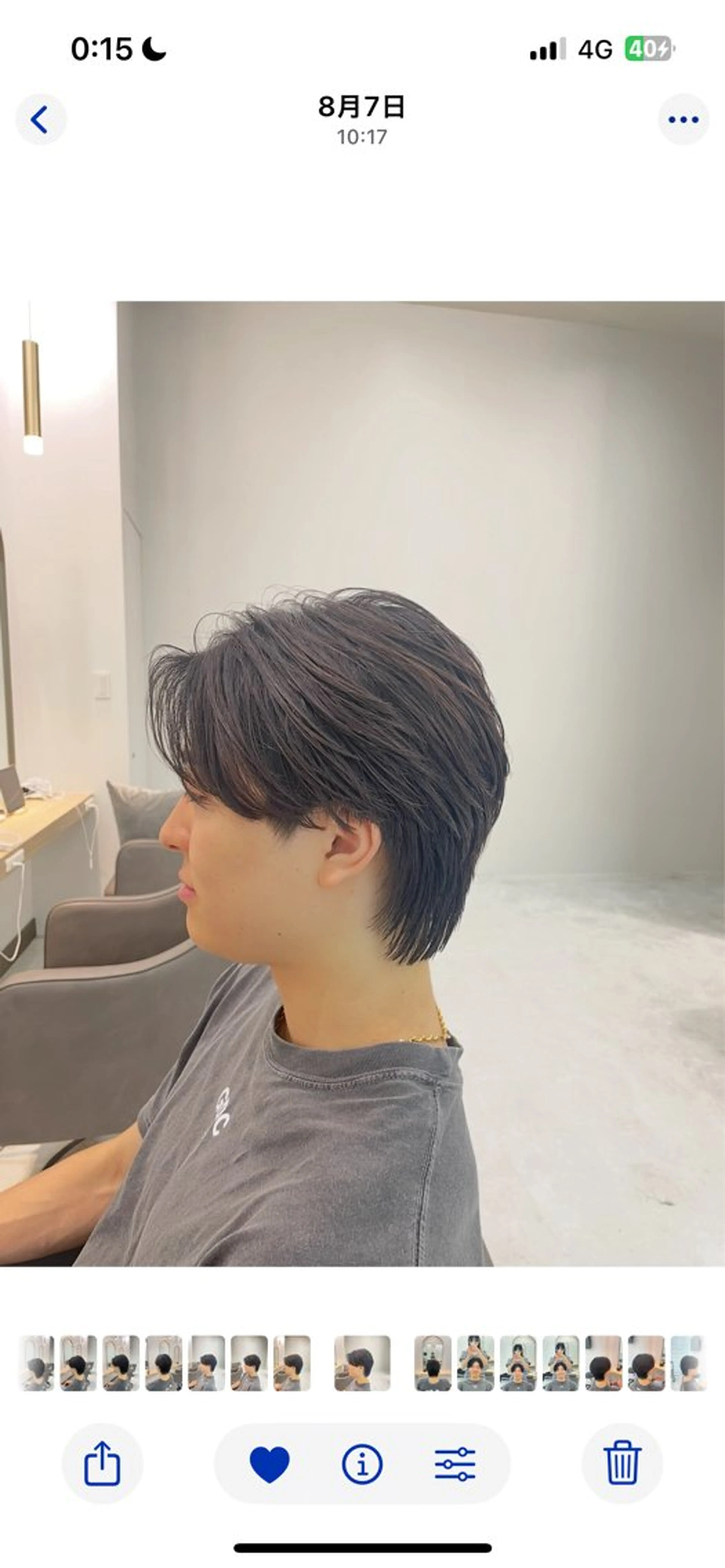 ロング メンズ メンズ韓国風 韓国風ヘア カット パーマ ハイライトデザイン特 化/表参道/みづきのヘアスタイル
