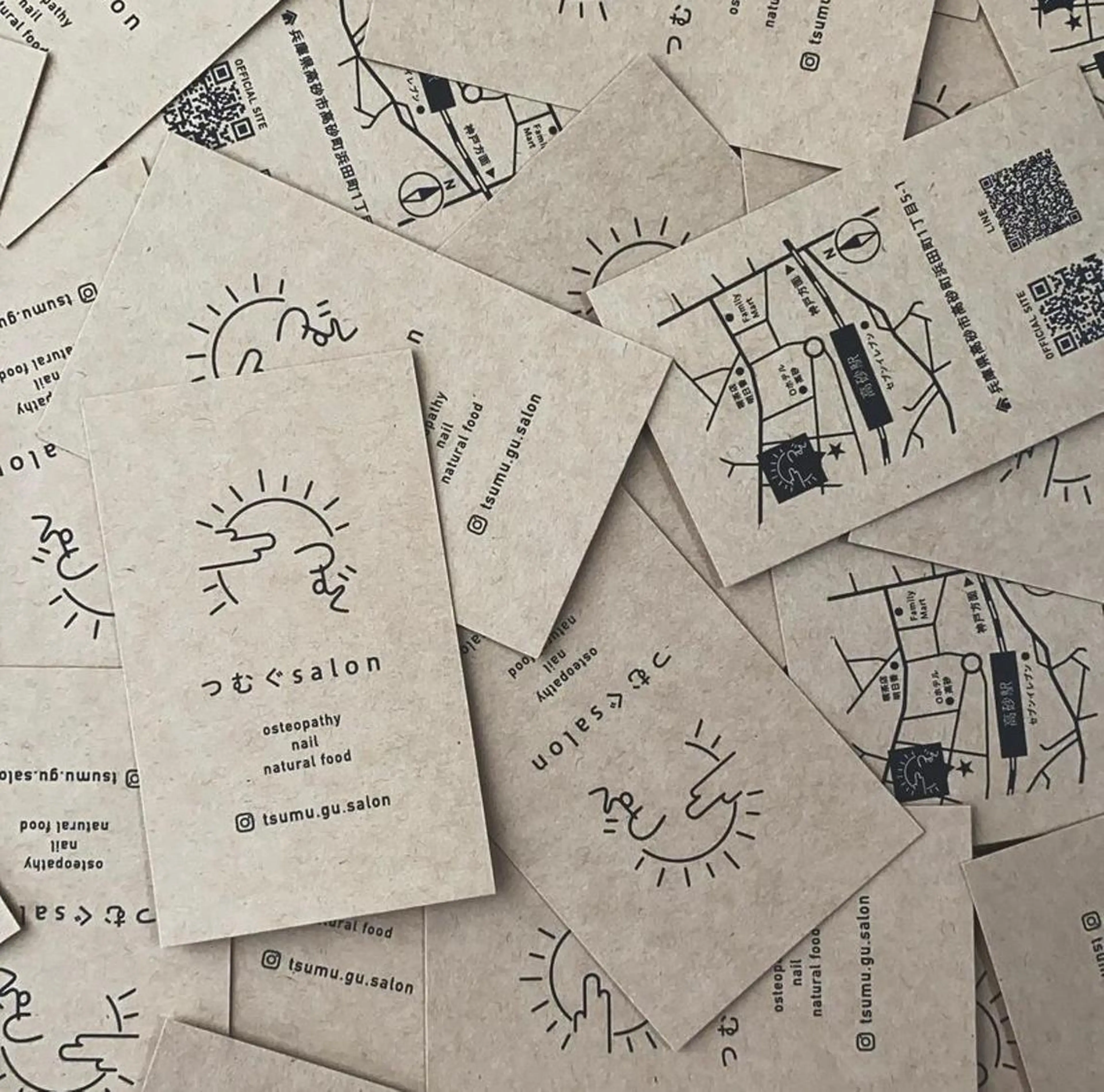 ネイル つむぐ サロンのネイルデザイン