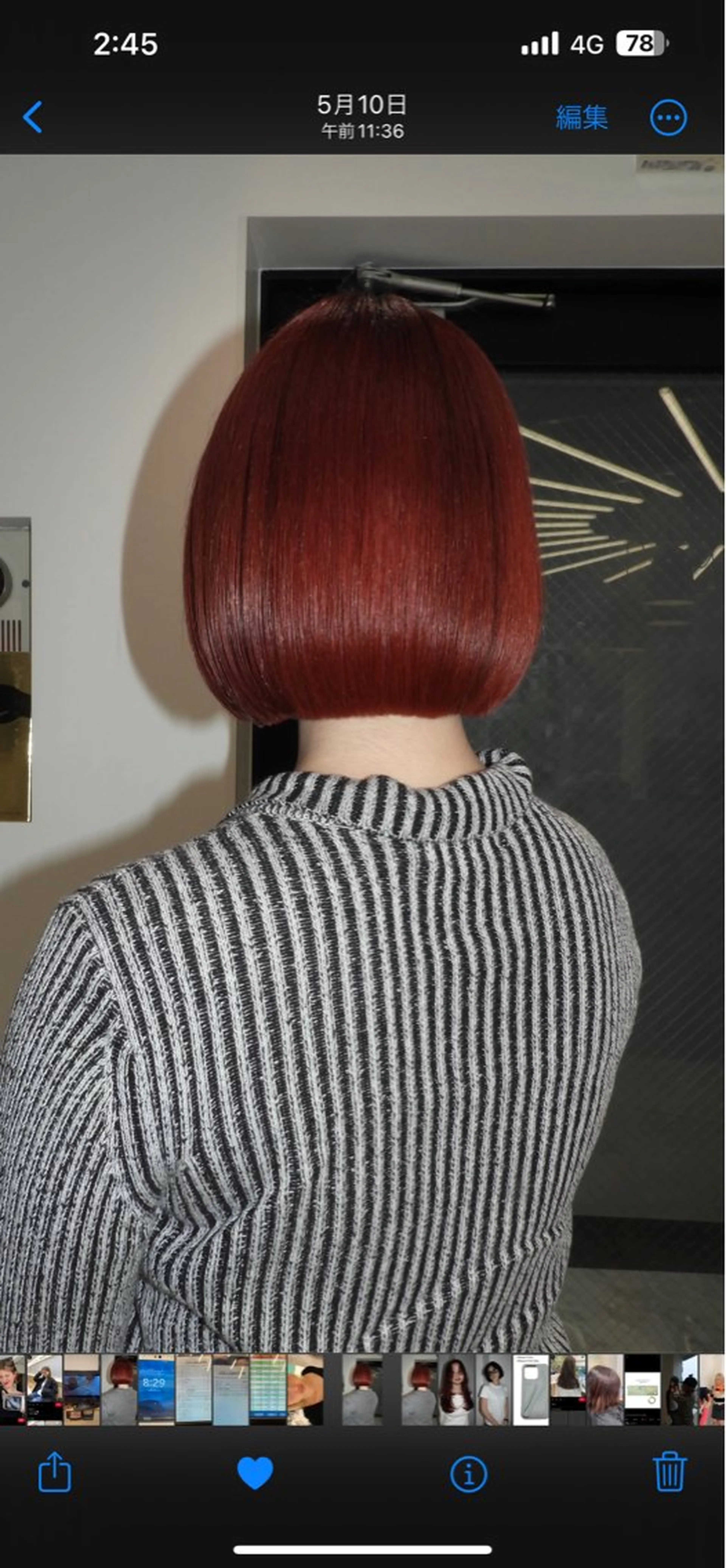 ボブカット ブローモデルの写真