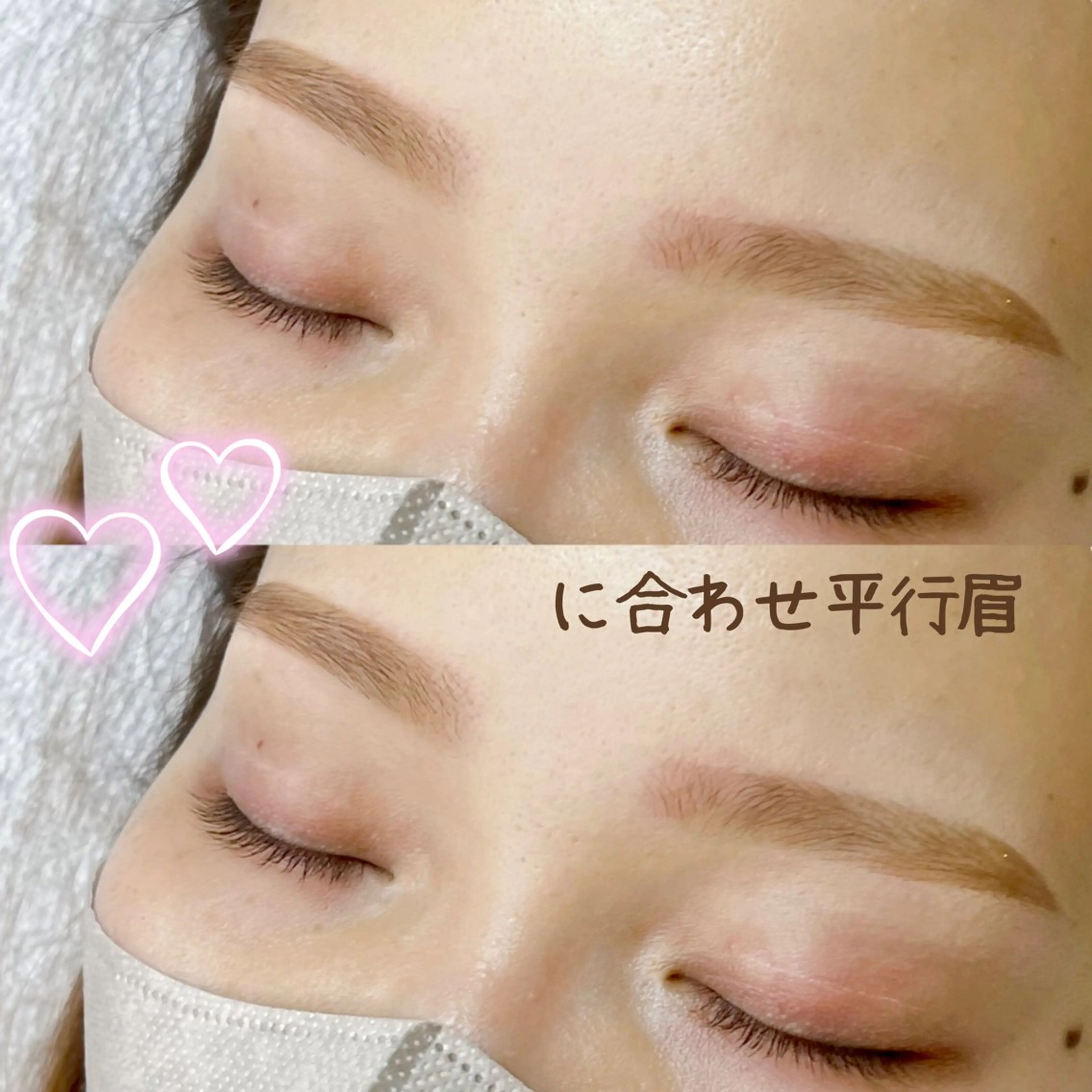 アイブロウ 脱毛/毛穴ケア/小顔 博多アンドナイン平尾の眉毛・アイブロウイメージ