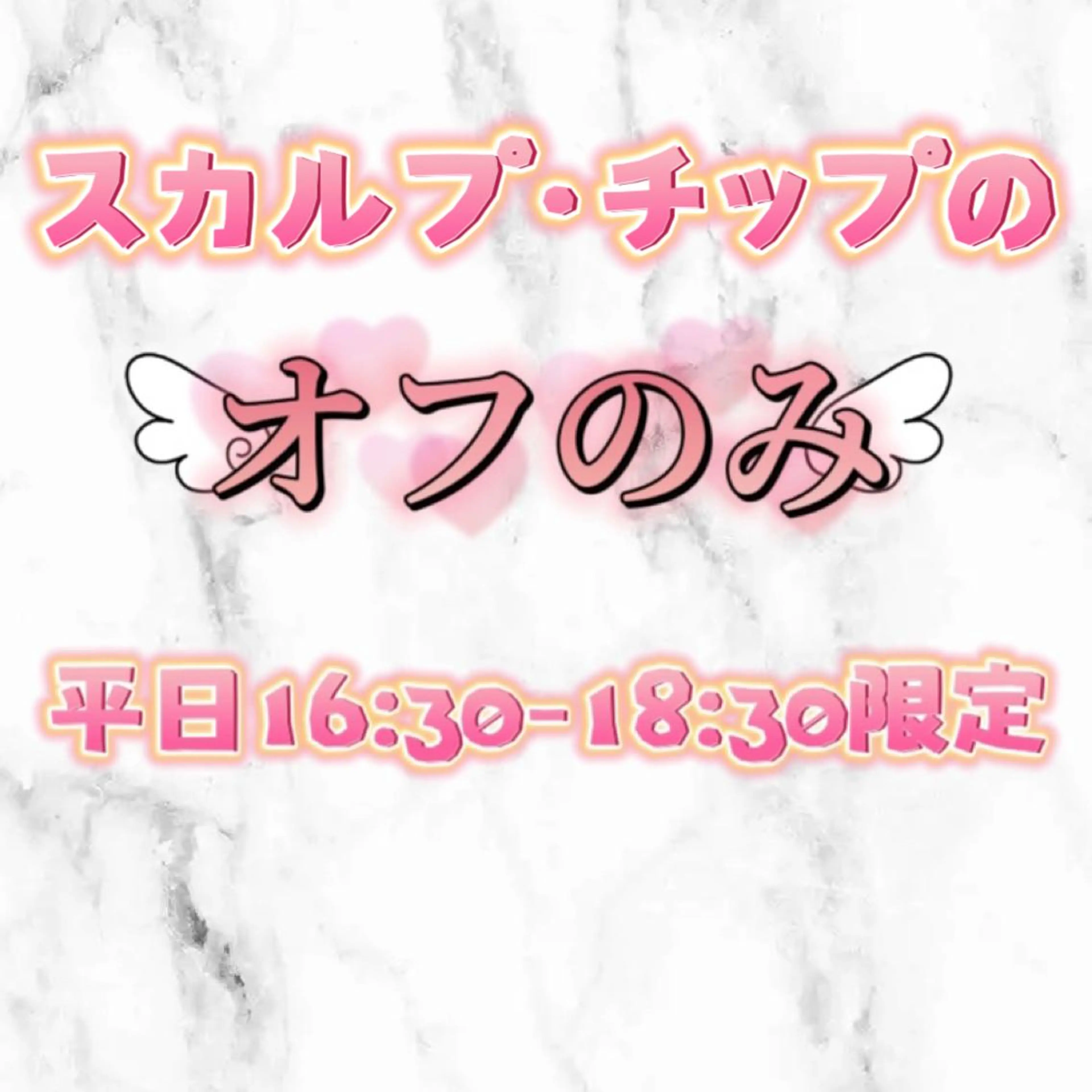 ネイル 💎CC・NaNa 韓国風ネイル🌙のネイルデザイン