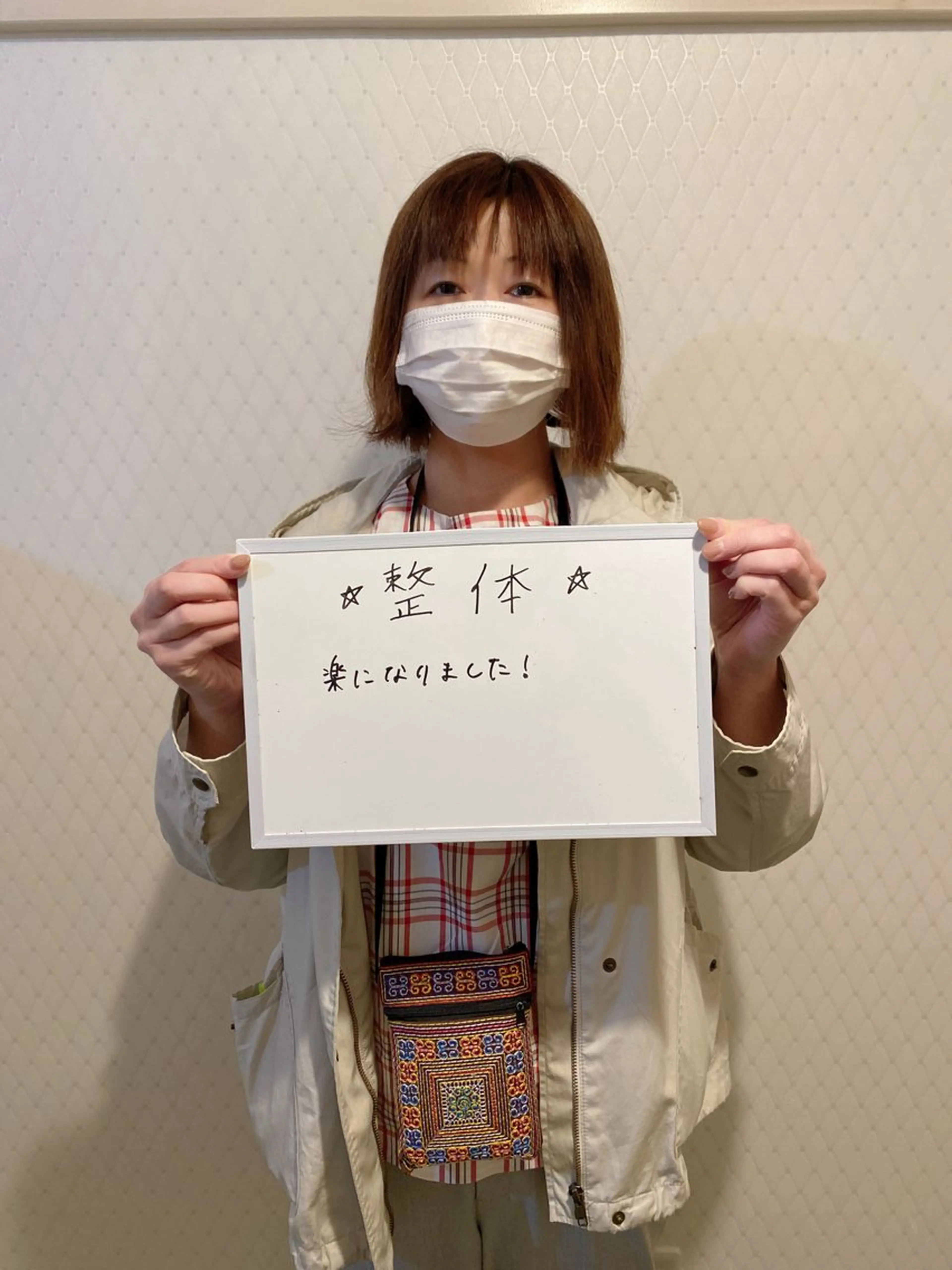 美容鍼灸サロン【美针】mihari所属・美容整体&小顔サロン 栄店　尾関のエステ・リラクイメージ