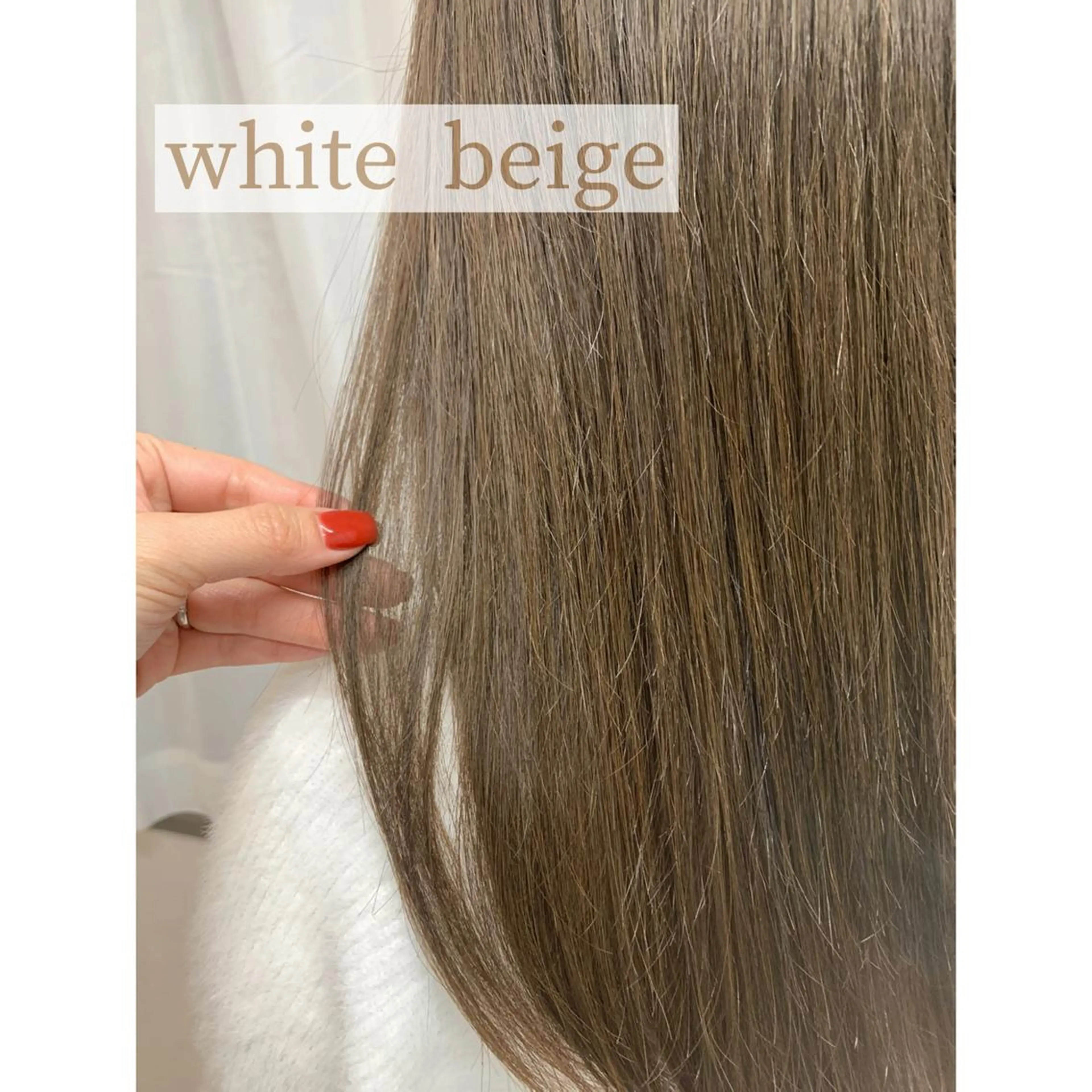 ロング ヘアカラー ヘッドスパ TriumpH天王寺店【ミルボンAujua認定サロン】所属・SAKI🐈‍⬛【 HAPPY届けます】のヘアスタイル