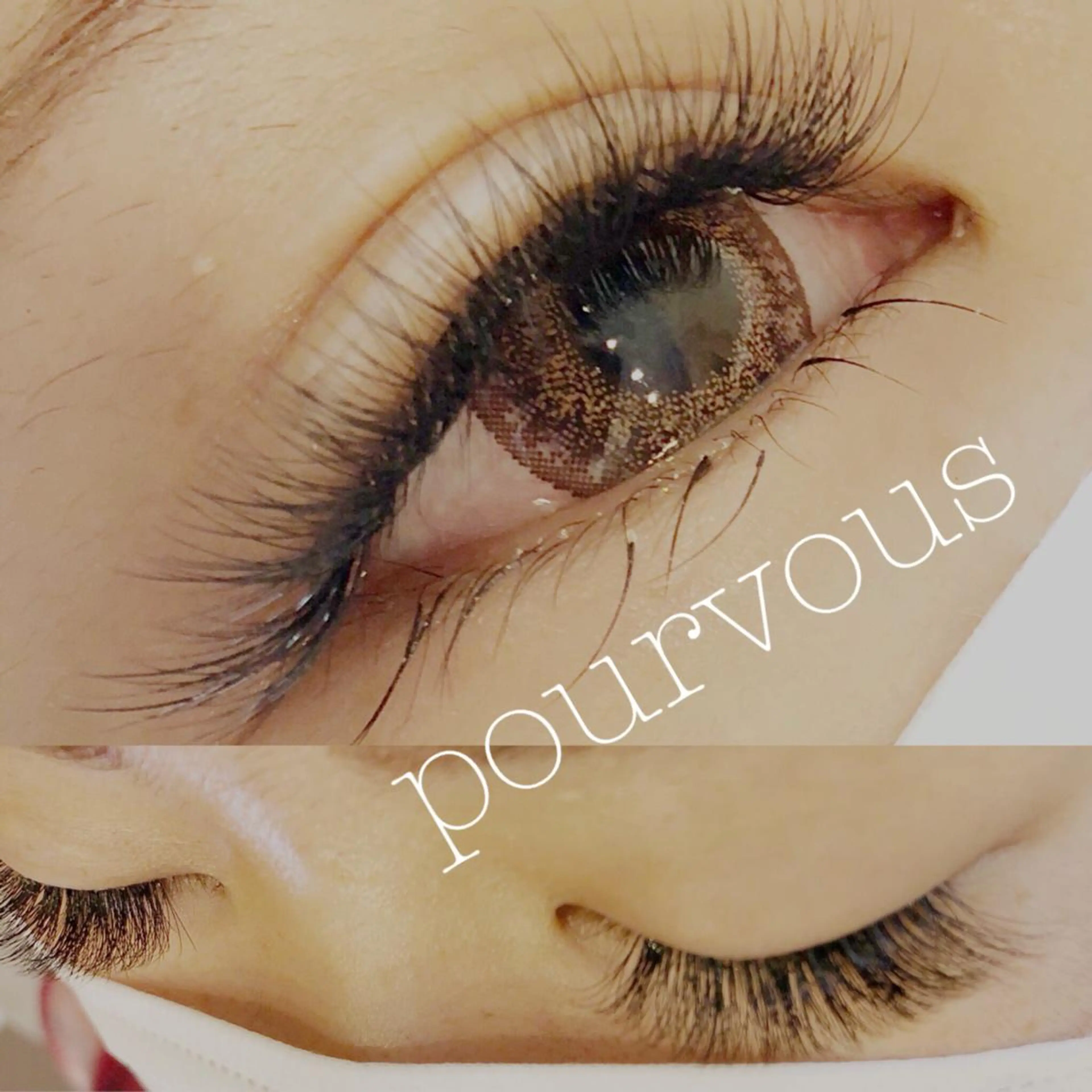 マツエク・マツパ pour voursのマツエク・マツパデザイン