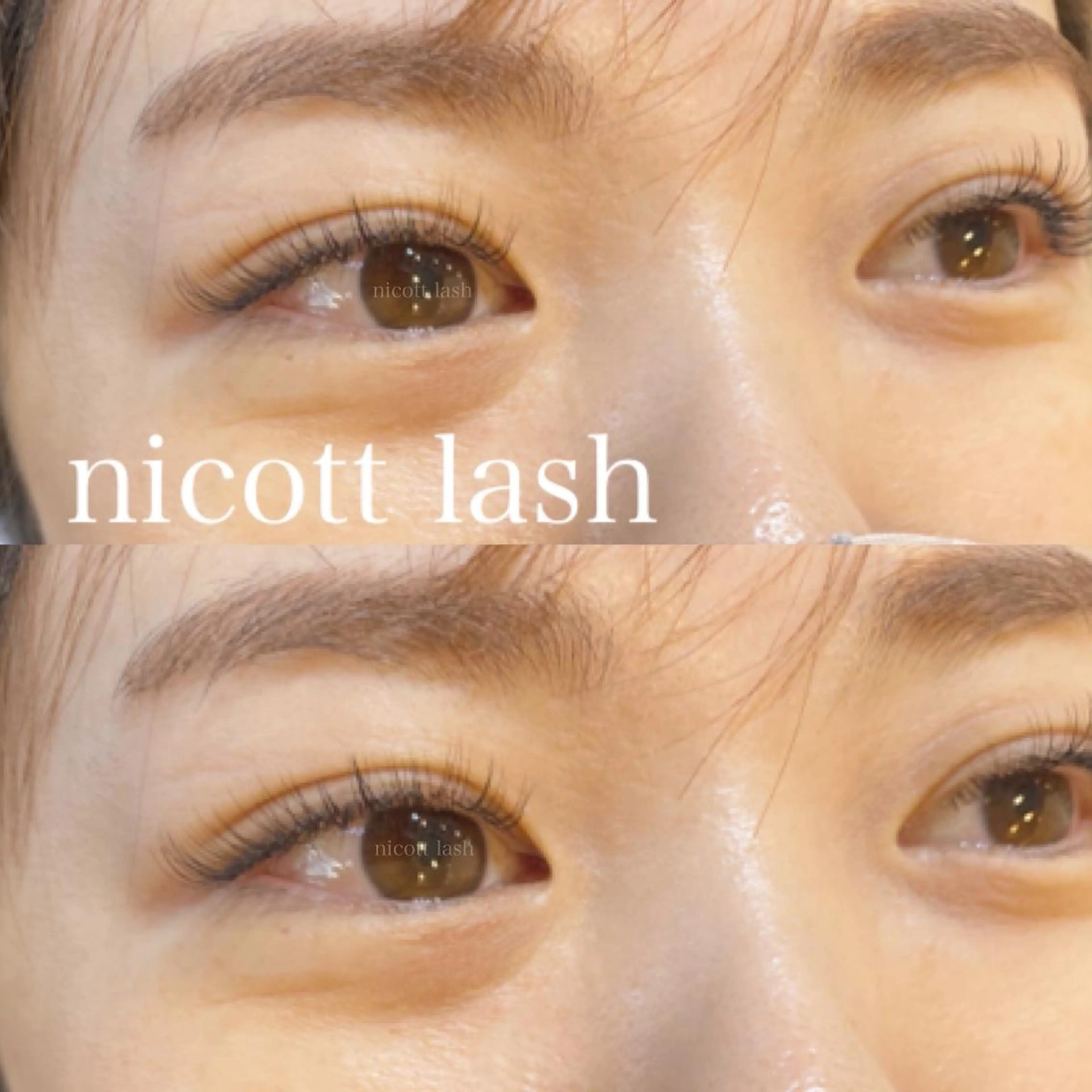 マツエク・マツパ nicott 松本のマツエク・マツパデザイン