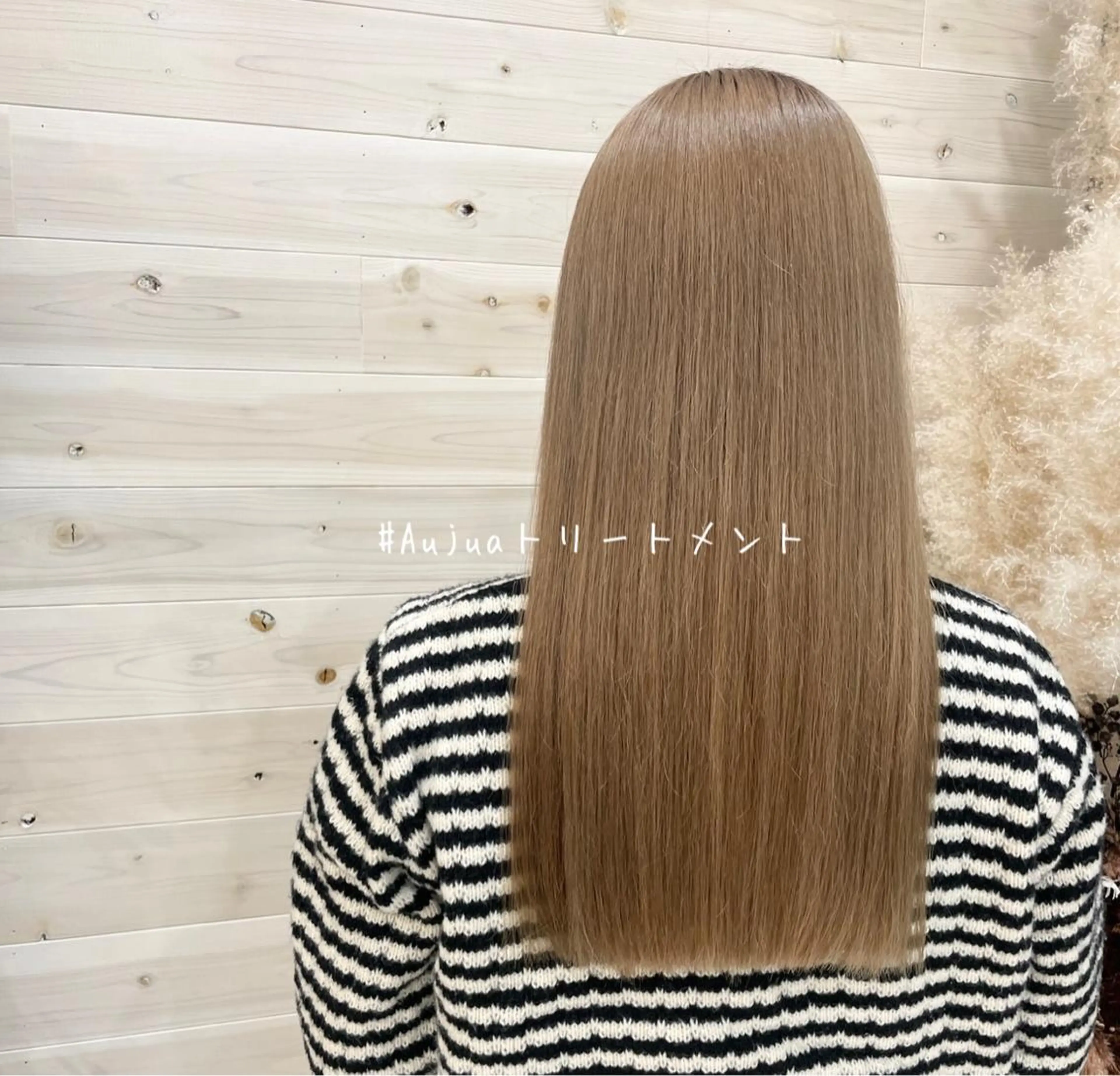 ロング ヘアアレンジ トリートメント hana✿ /透明感カラーのヘアスタイル