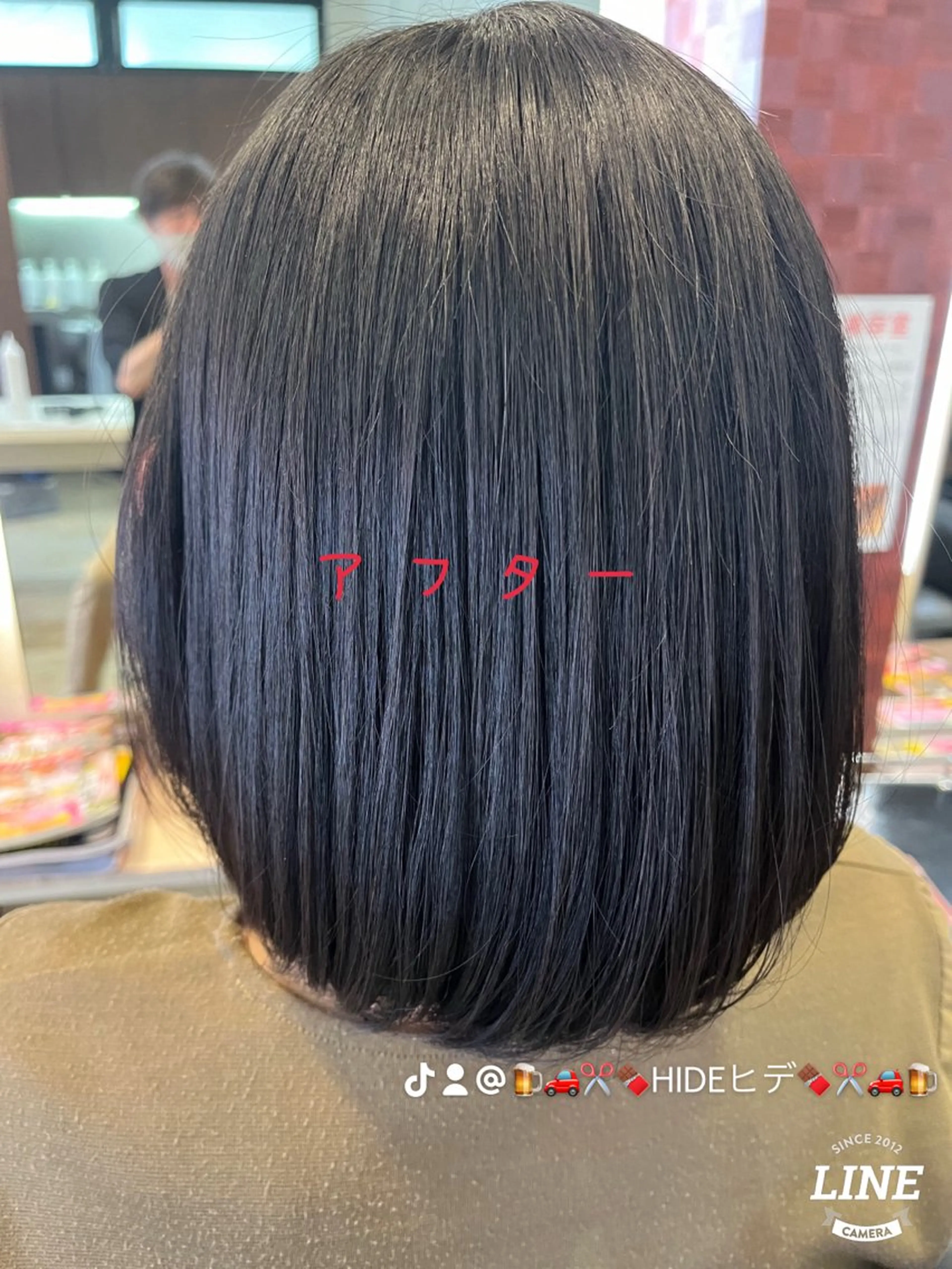 ミディアム パーマ 縮毛矯正 エル美容室所属・織田 英之のヘアスタイル