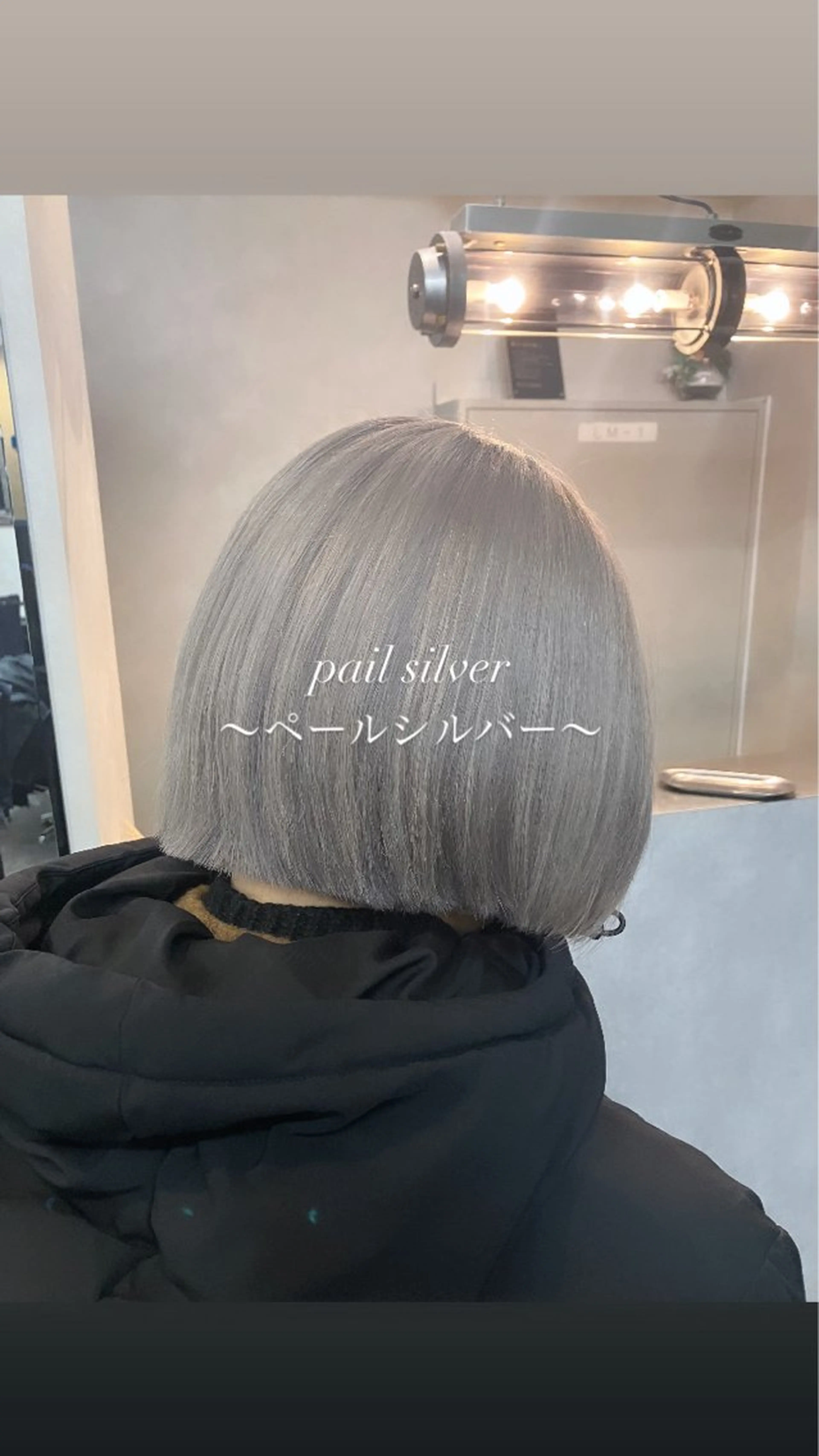 ショート カラー ブリーチ シルバー ヘアカラー 町田 佑人のヘアスタイル