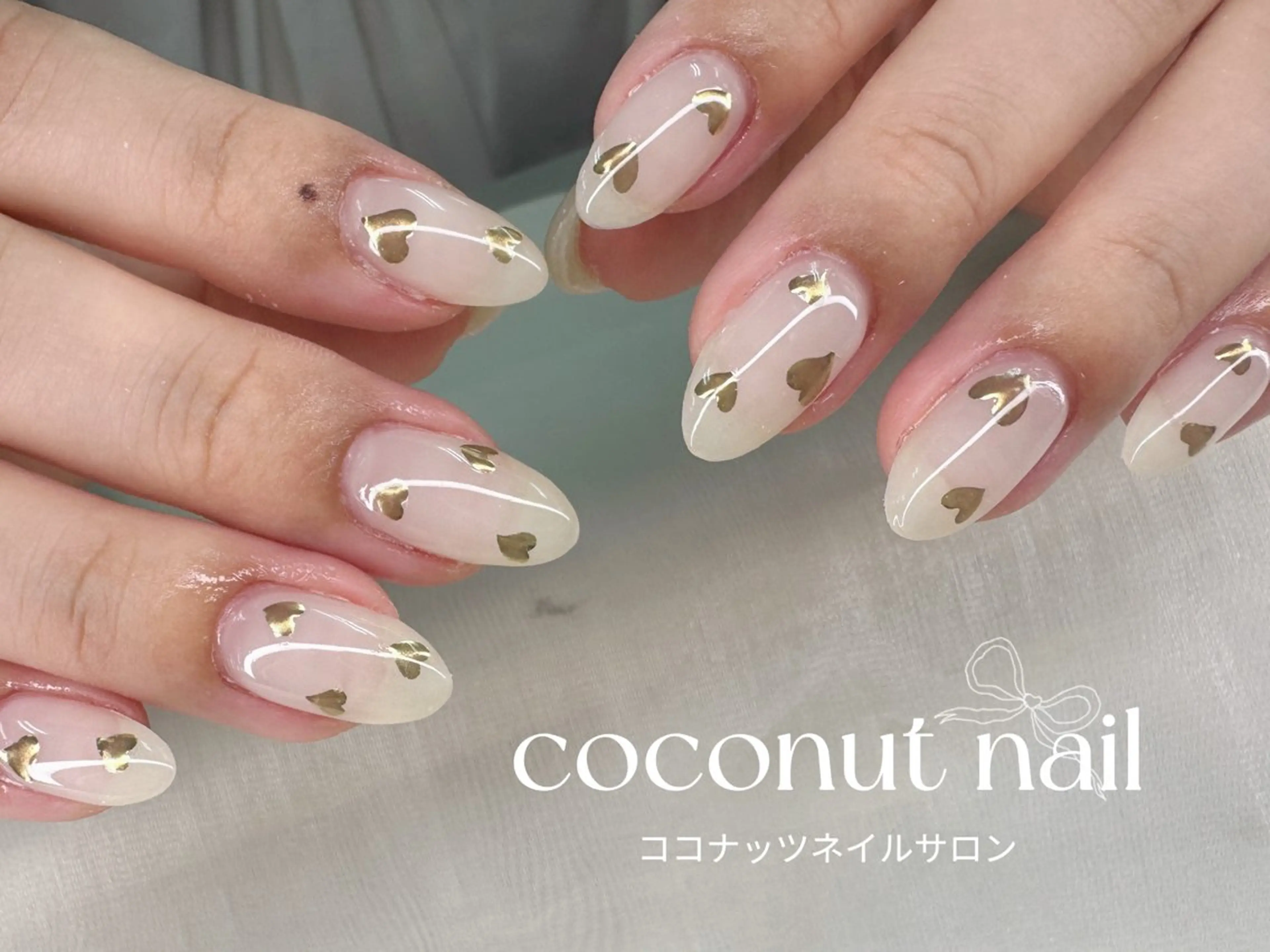 ネイル ハンドネイル ココナッツ 研修2のネイルデザイン